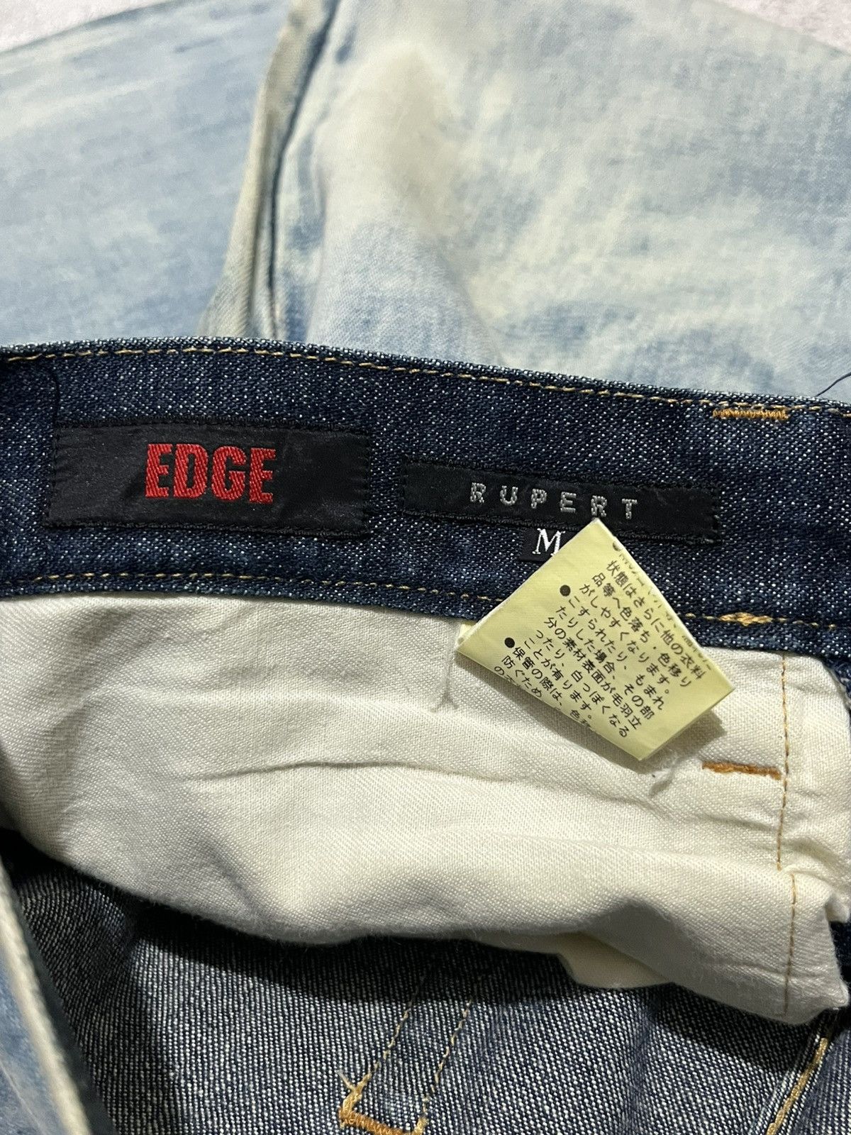 Japanese Brand Edge Rupert Acid Wash Flare Size US 30 / EU 46 - 10 Thumbnail