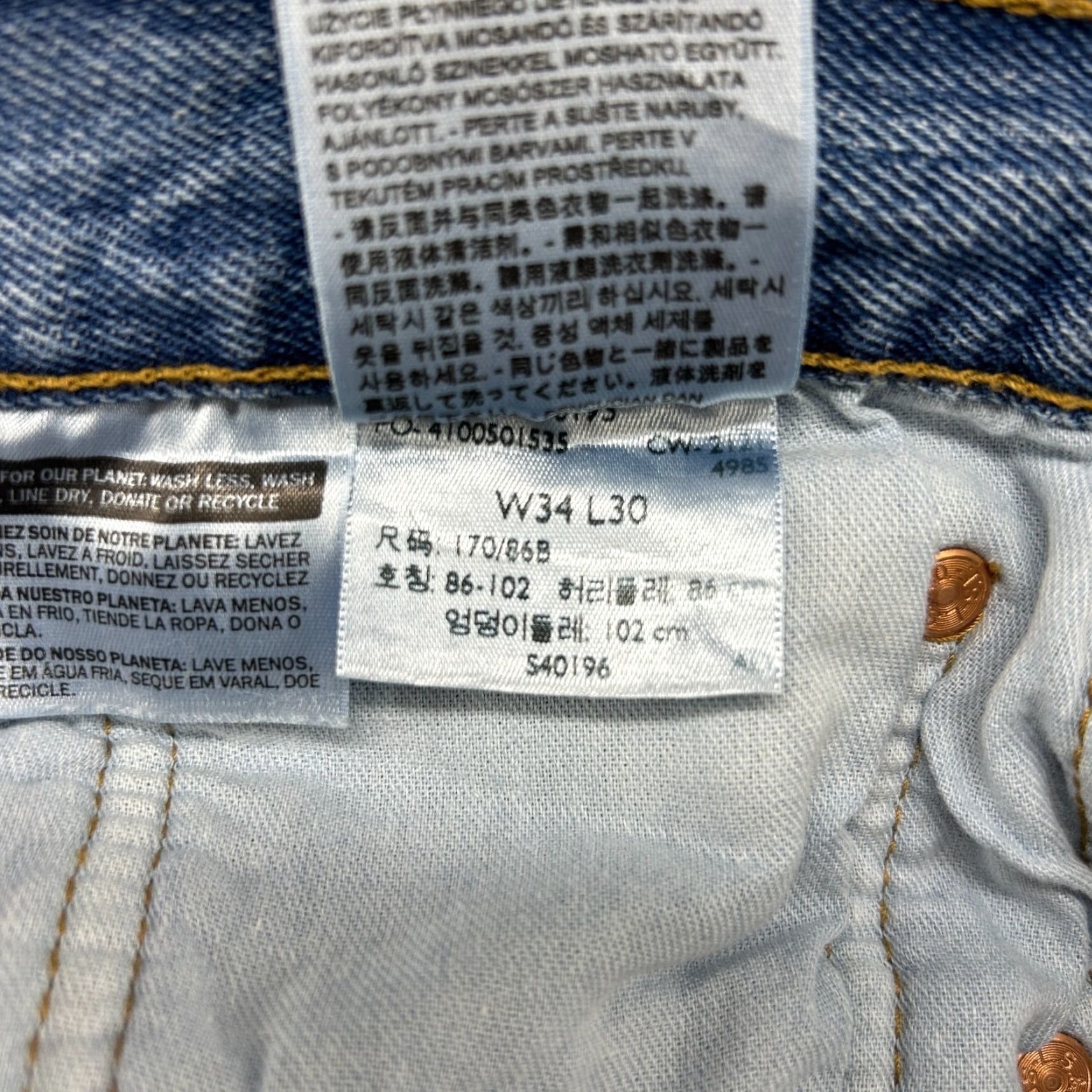 Levi's VINTAGE Levi's 501 Jeans Mens 34x30 Blue Straight Regular Fit Medium Wash Button Fly Denim Distressed 500 Series Mens Size US 34 / EU 50 - 3 Thumbnail
