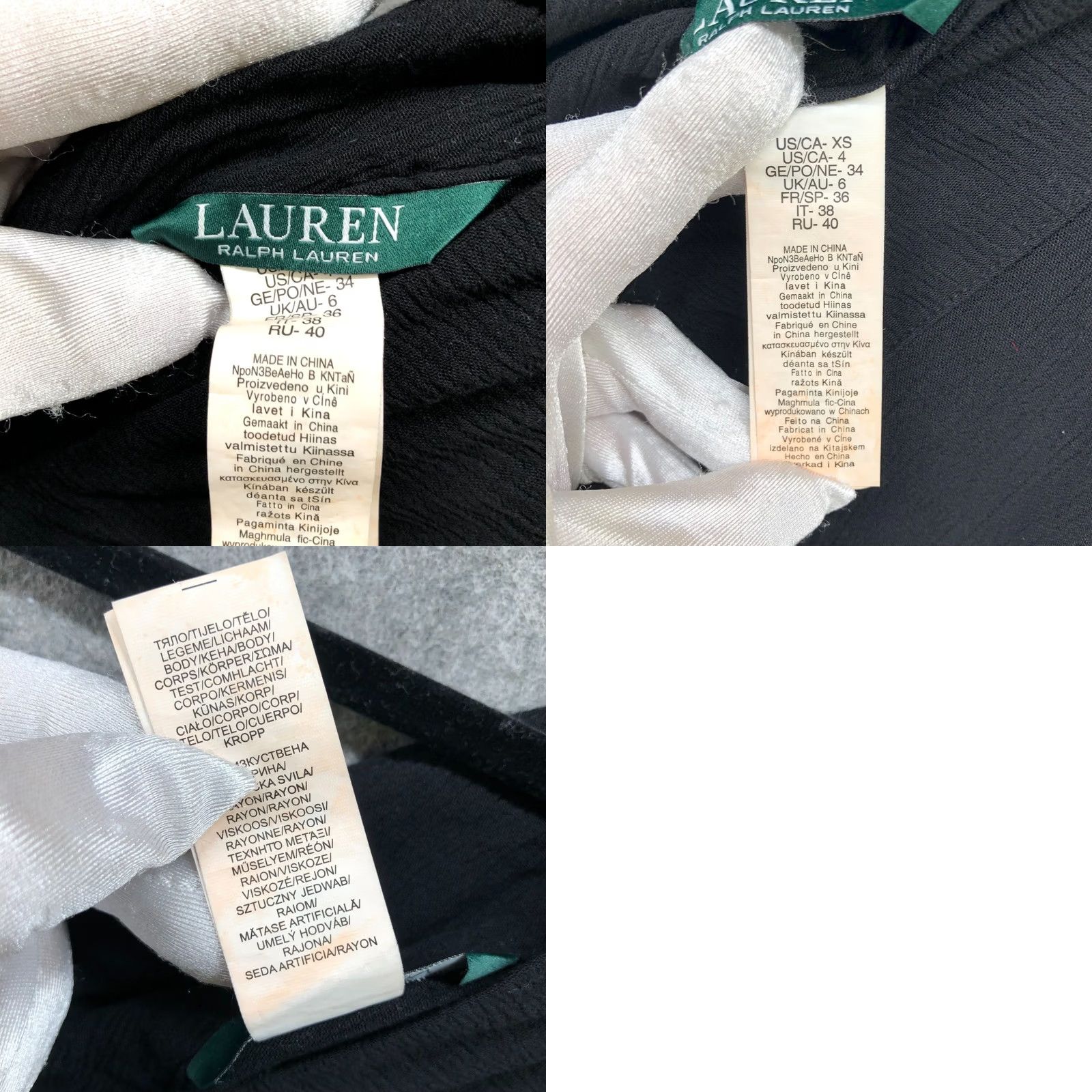 Ralph Lauren Lauren Ralph Lauren Crinkle Tunic Coverup Top Dress XS Black V-Neck Womens Short Sleeve Beach Vacation Style A-Line Pullover Coastal Prime Shipping Size XS / US 0-2 / IT 36-38 - 8 Thumbnail