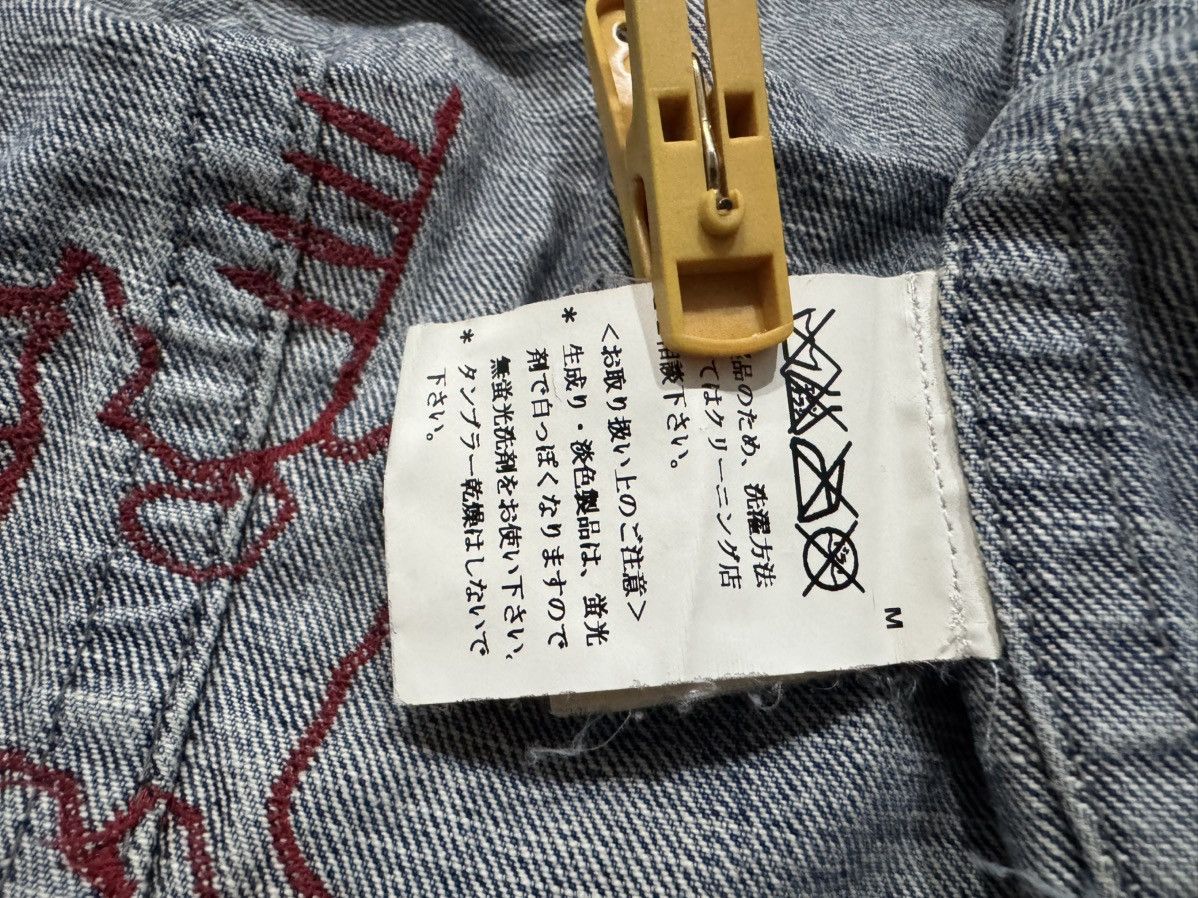 Dsquared2 Dsquared2 Embroidery Denim Jacket With Leather Collar Size M / US 6-8 / IT 42-44 - 9 Thumbnail