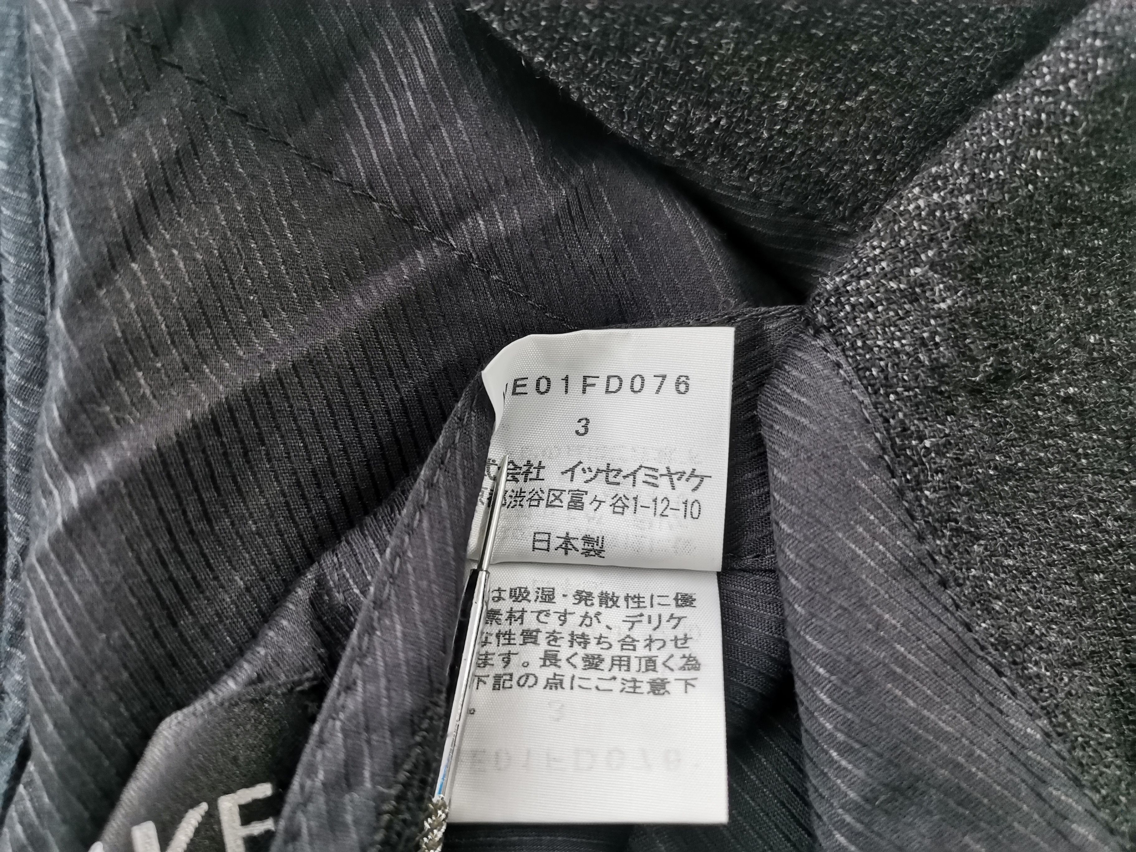 Issey Miyake Vintage Issey Miyake Blazer Coat Made In Japan Size M Size US L / EU 52-54 / 3 - 6 Thumbnail