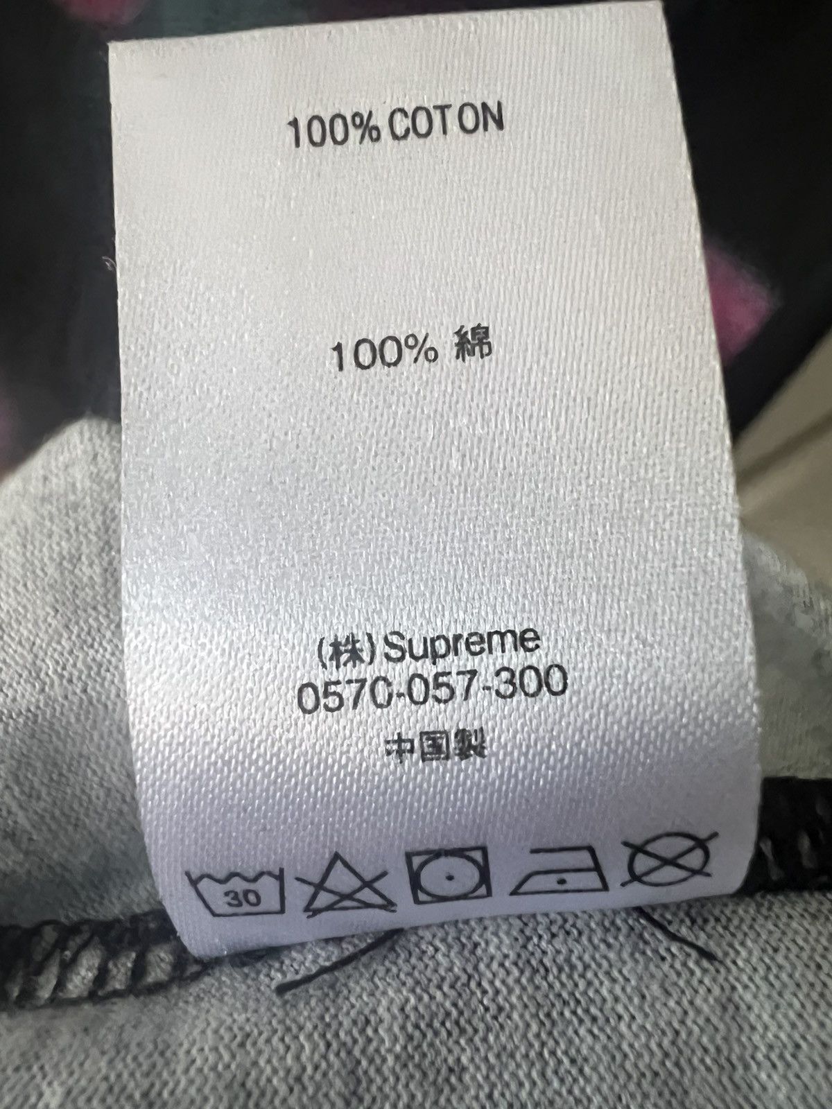 Supreme Supreme Half Tone L/S Top Men - Size Medium Size US M / EU 48-50 / 2 - 6 Thumbnail