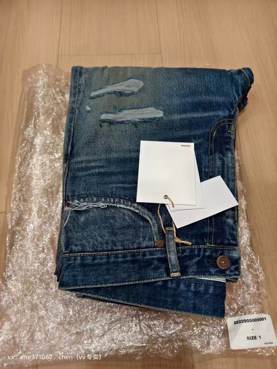 Visvim visvim 22 ict journeyman pants NEW 1,3,4 cashew flower patch Size US 30 / EU 46 - 9 Thumbnail