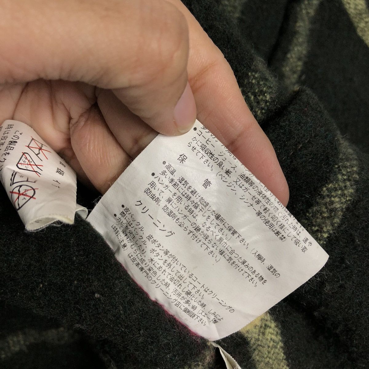 Issey Miyake 📌Vintage Genuine Leather Jacket Flare Blanket Tartan Design Size US M / EU 48-50 / 2 - 24 Thumbnail