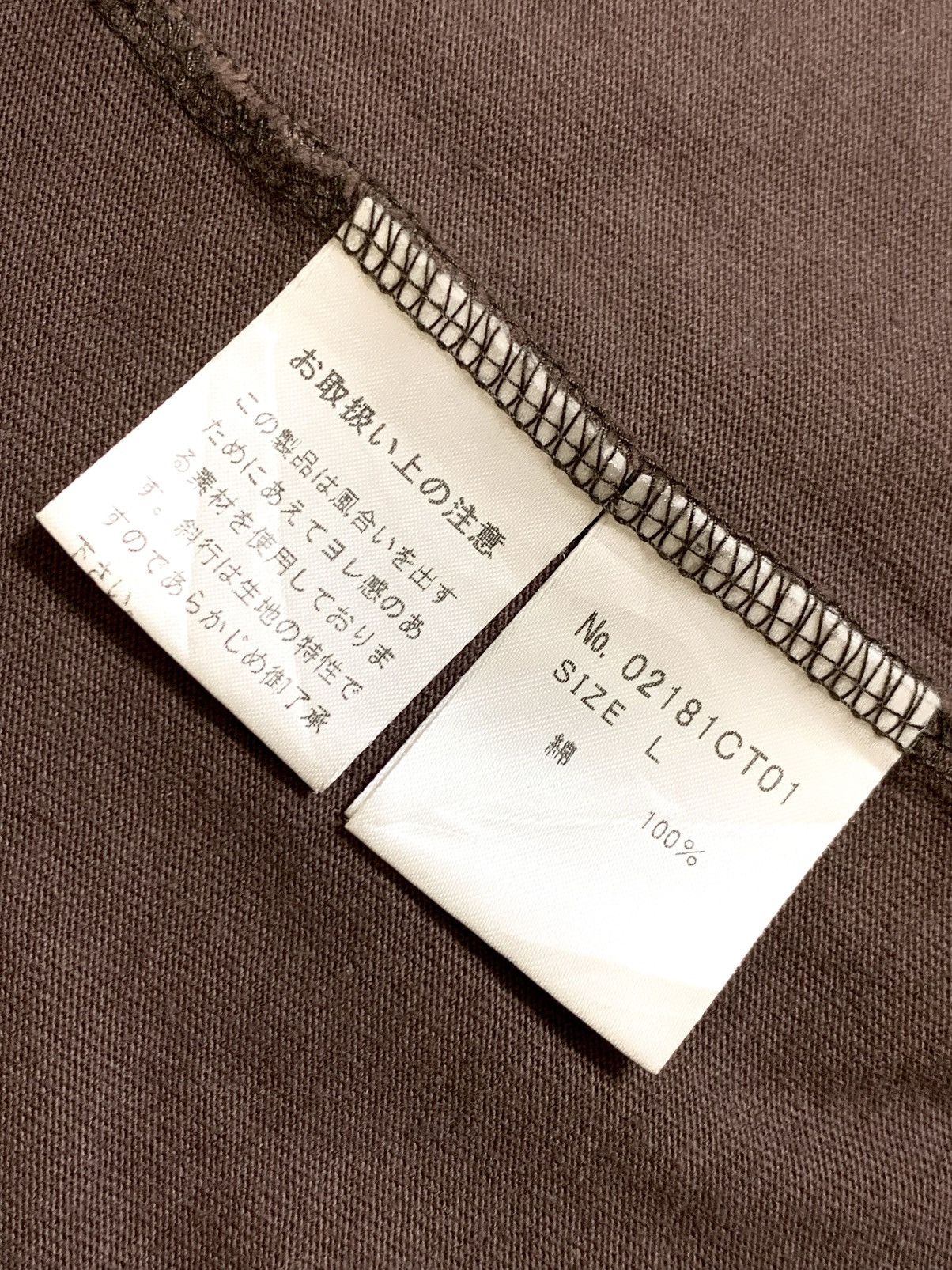 Hysteric Glamour 🔥 Hot Item Hysteric Glamour TShirt Size US L / EU 52-54 / 3 - 5 Thumbnail