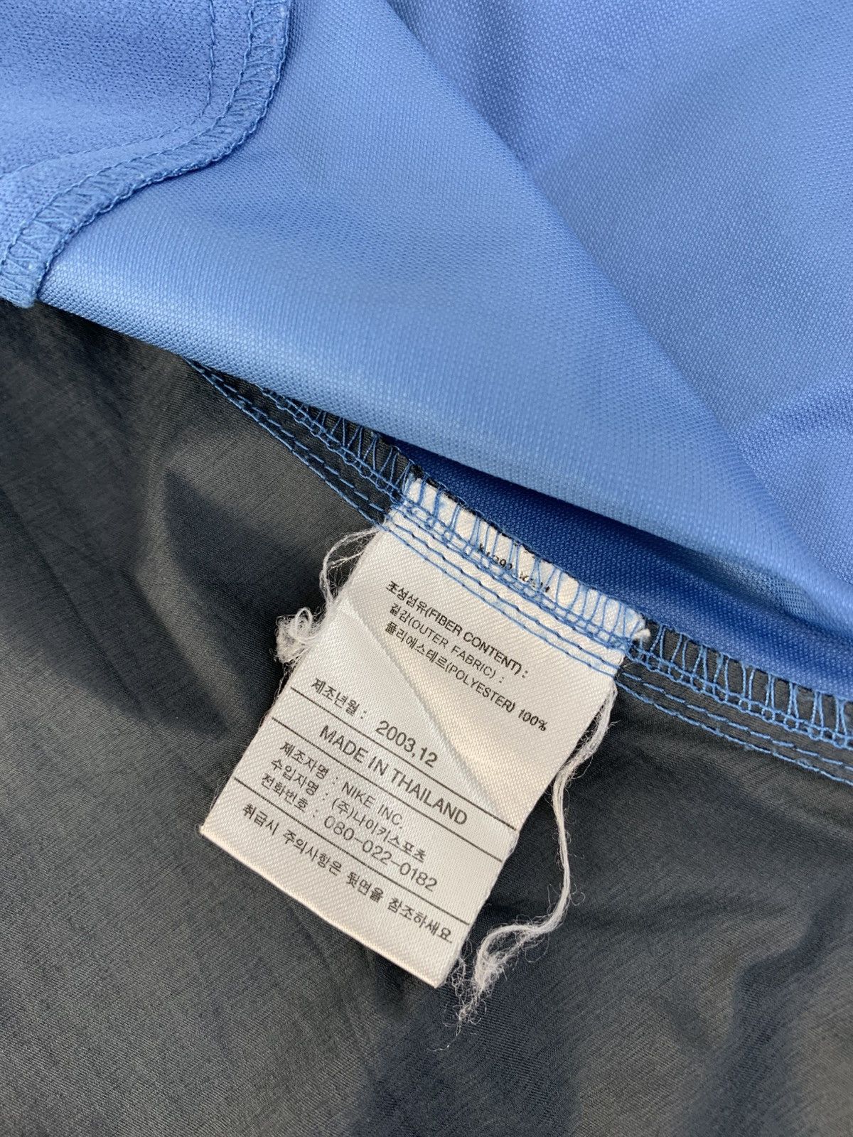Nike ACG Hype Nike ACG Windbreaker Jacket Quilted Inner Size US XL / EU 56 / 4 - 7 Thumbnail