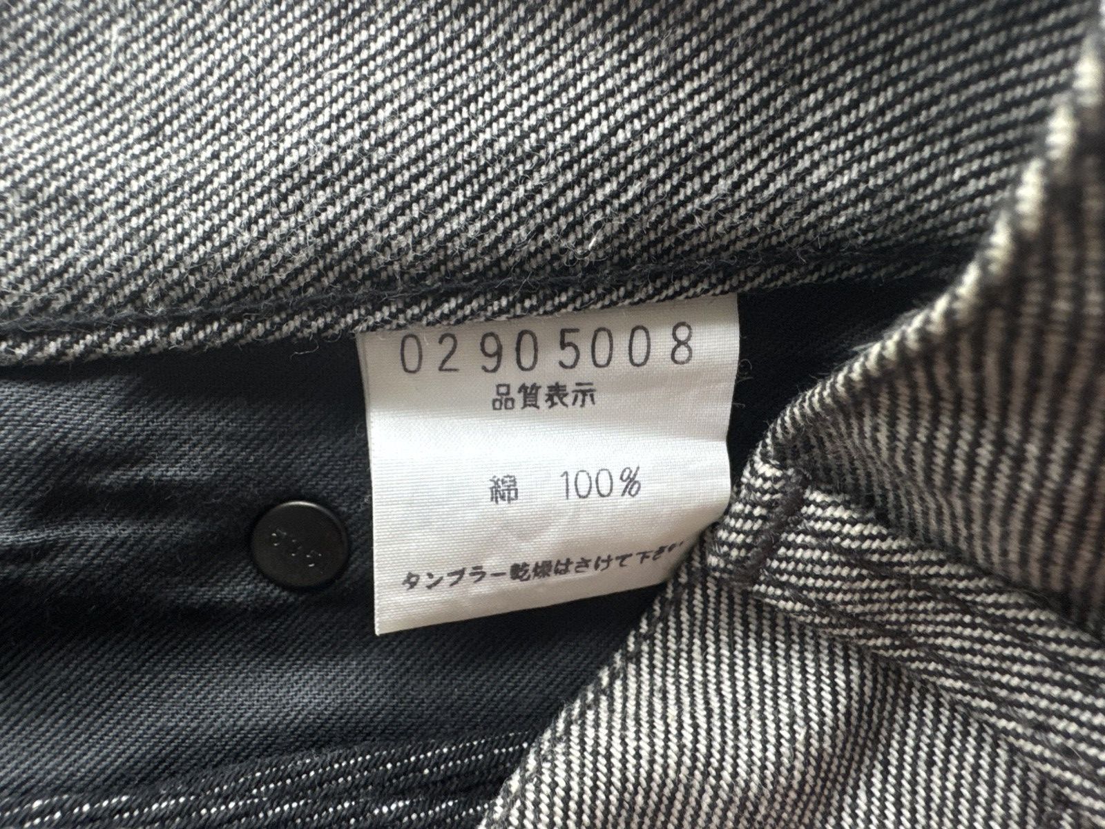 5351 POUR LES HOMMES Rare 5351 Python Jeans Size US 32 / EU 48 - 6 Thumbnail