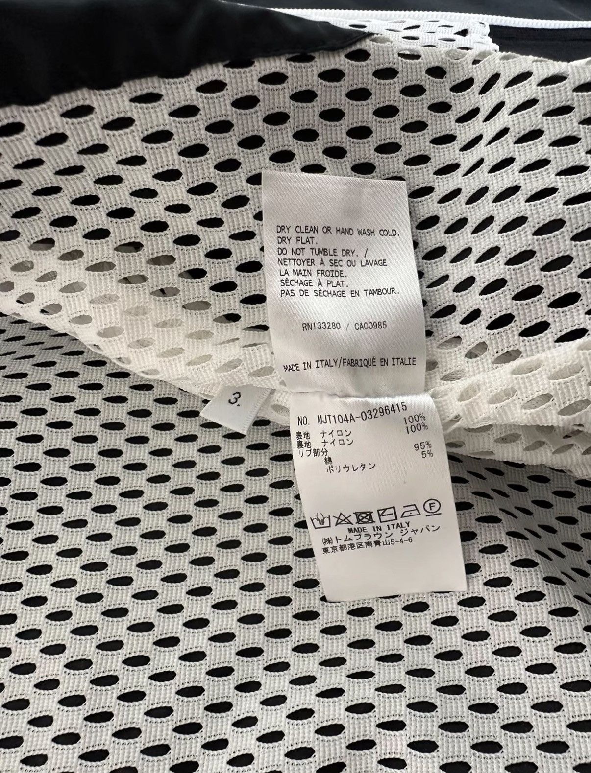 Thom Browne Thom Browne NYLON Nylon zip-up jacket Size US L / EU 52-54 / 3 - 6 Thumbnail