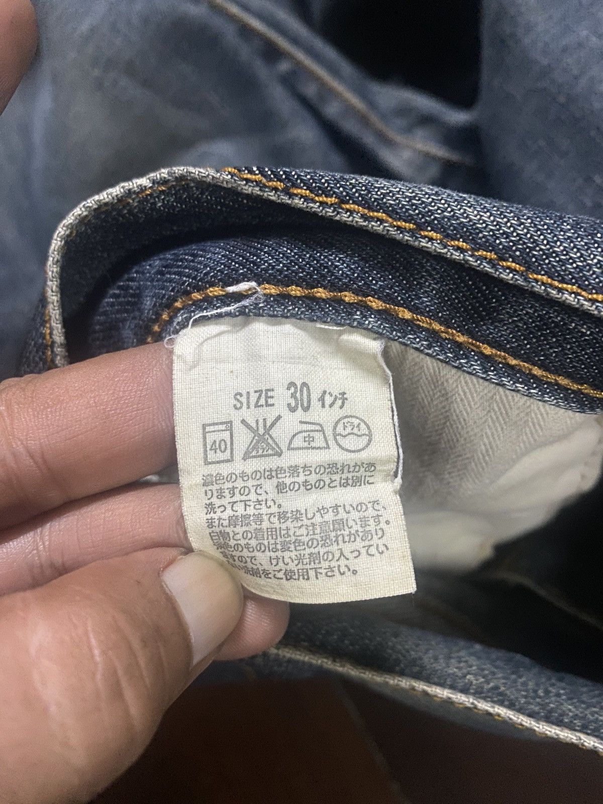 If Six Was Nine Y2K Flare Jeans Levis 517 Japan Denim Bootcut mud wash Size US 32 / EU 48 - 19 Thumbnail