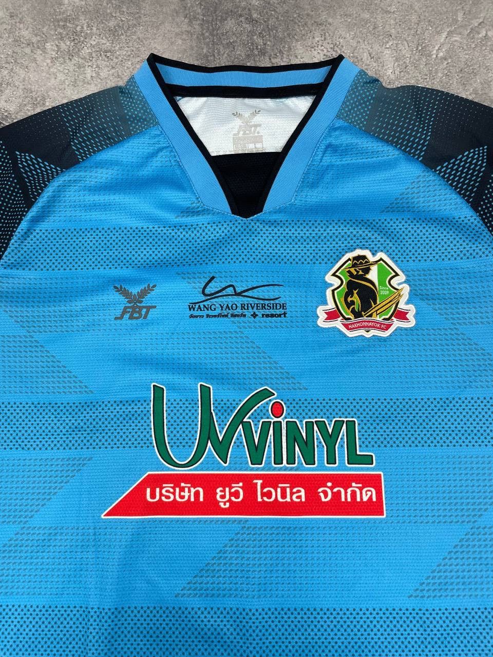 Other FBT Wang Yao Riverside Men Football Shirt 2020s Blue Jersey Size US L / EU 52-54 / 3 - 2 Thumbnail