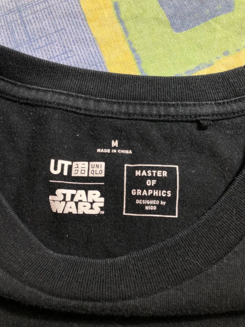 Uniqlo Uniqlo T-shirt Size US M / EU 48-50 / 2 - 8 Thumbnail