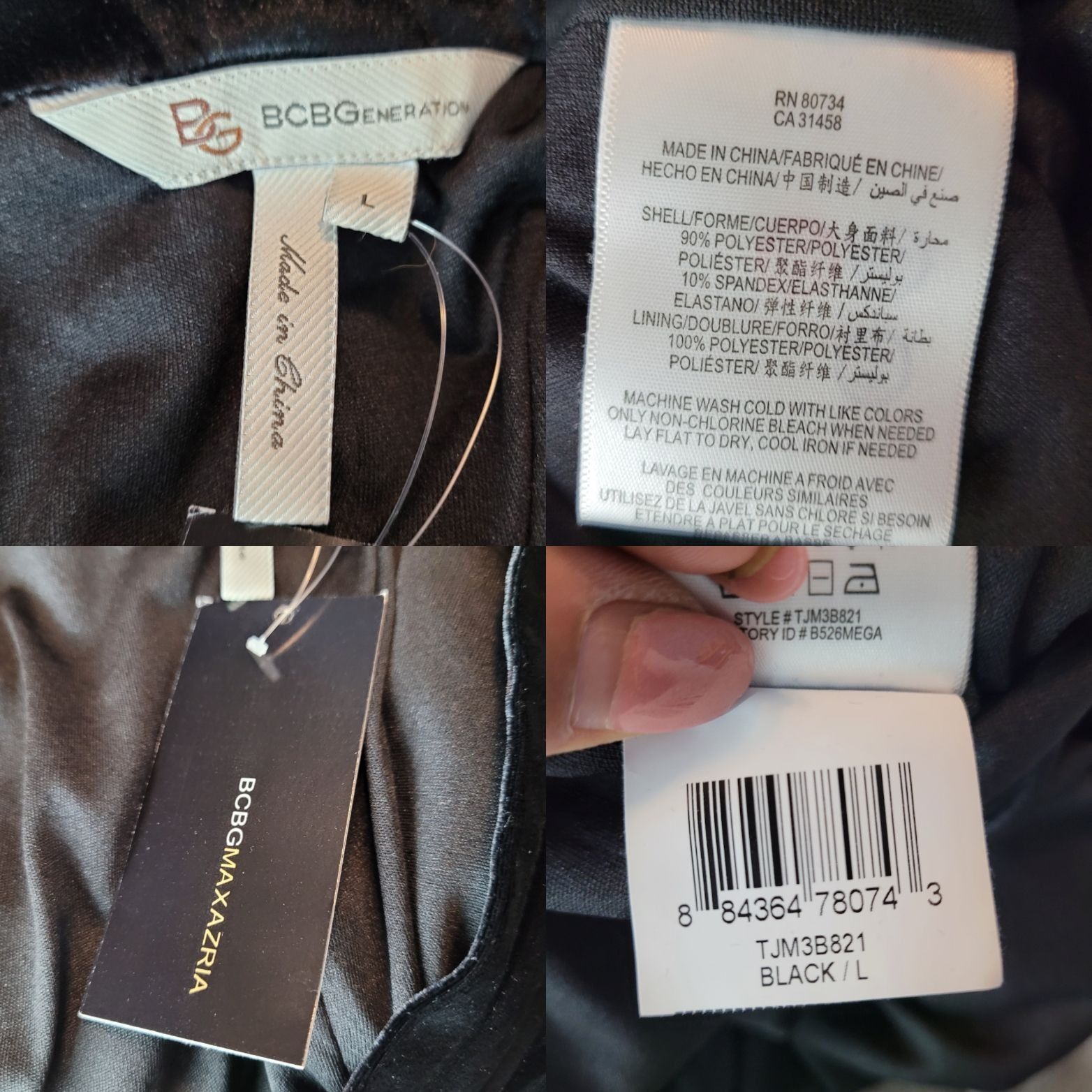 Vintage Y2K BCBGeneration Black Velour Micro Mini Skirt L Pockets Size 40" / US 18 - 3 Thumbnail