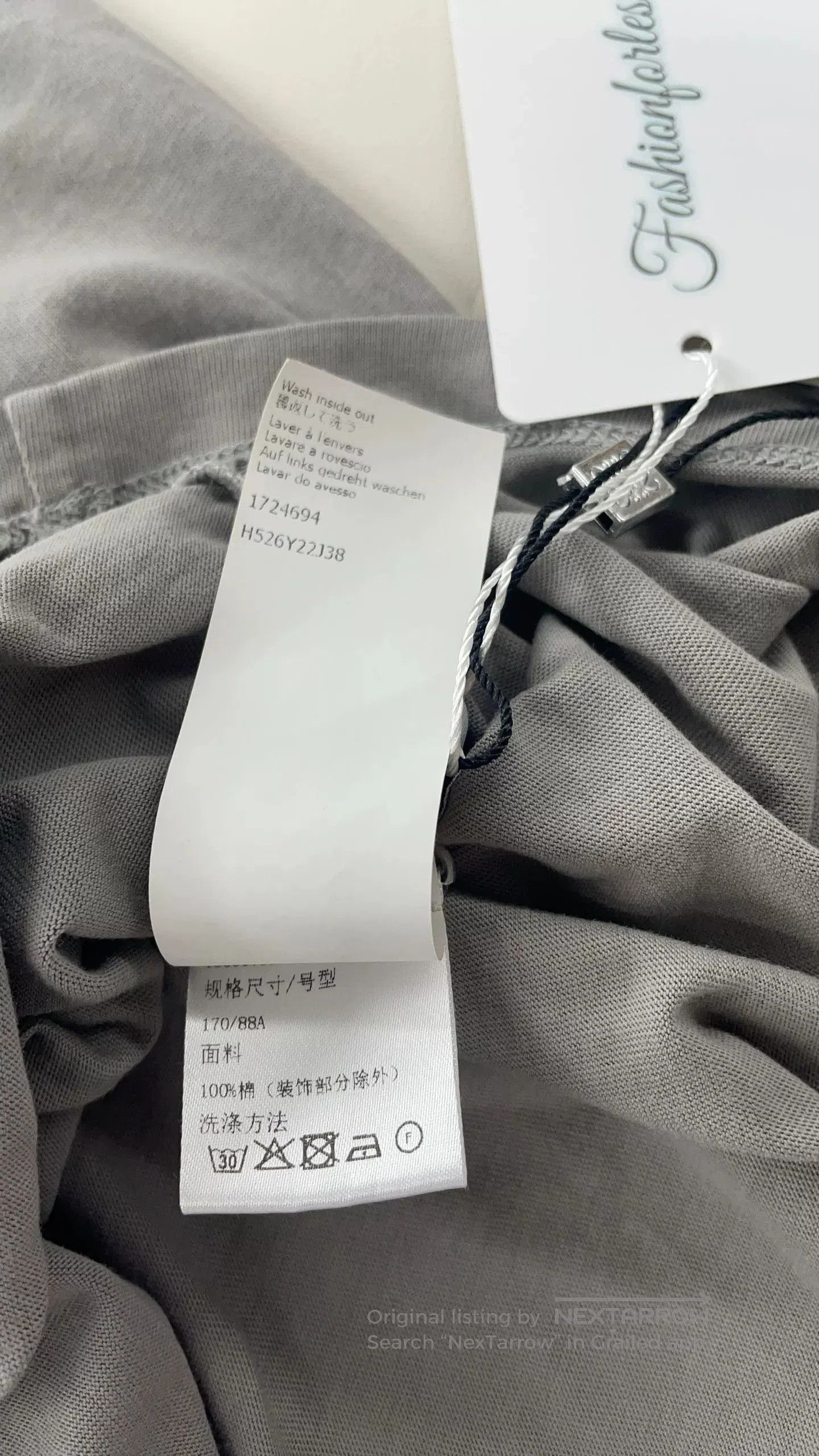 Loewe Loewe Gray Cotton Long. Size US M / EU 48-50 / 2 - 5 Thumbnail