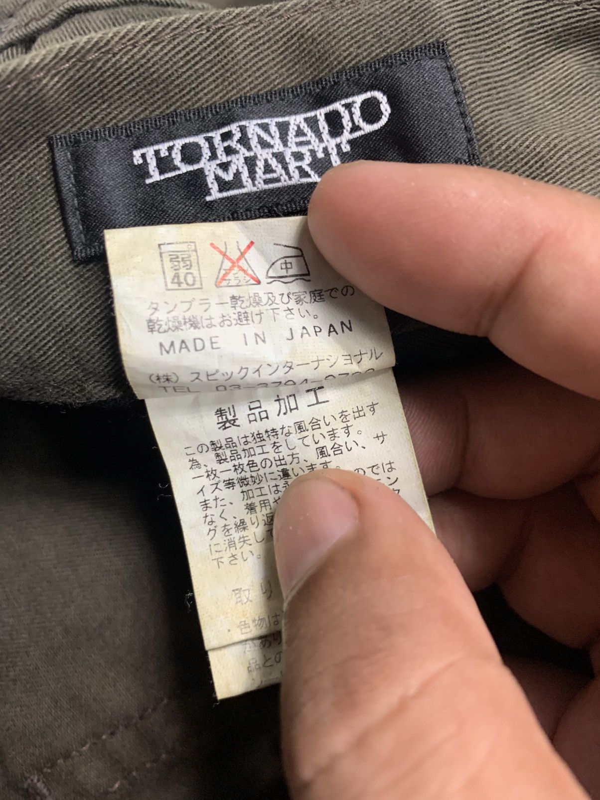 Tornado Mart Tornado Mart Olive Washed Bootcut Flare Pants Size US 30 / EU 46 - 8 Thumbnail