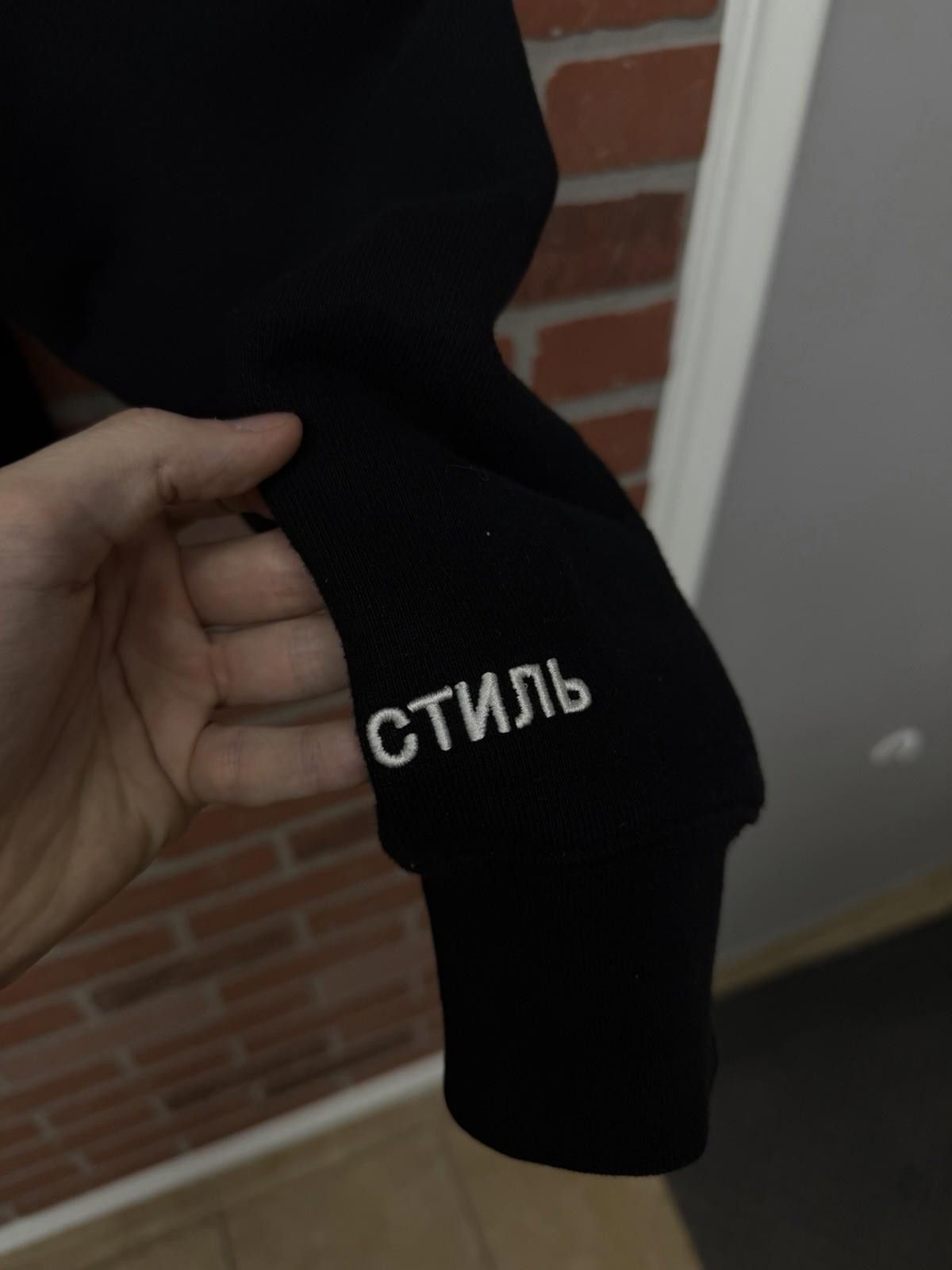 Heron Preston Size Small - AUTHENTIC Heron Preston Hoodie Black Size US S / EU 44-46 / 1 - 10 Thumbnail