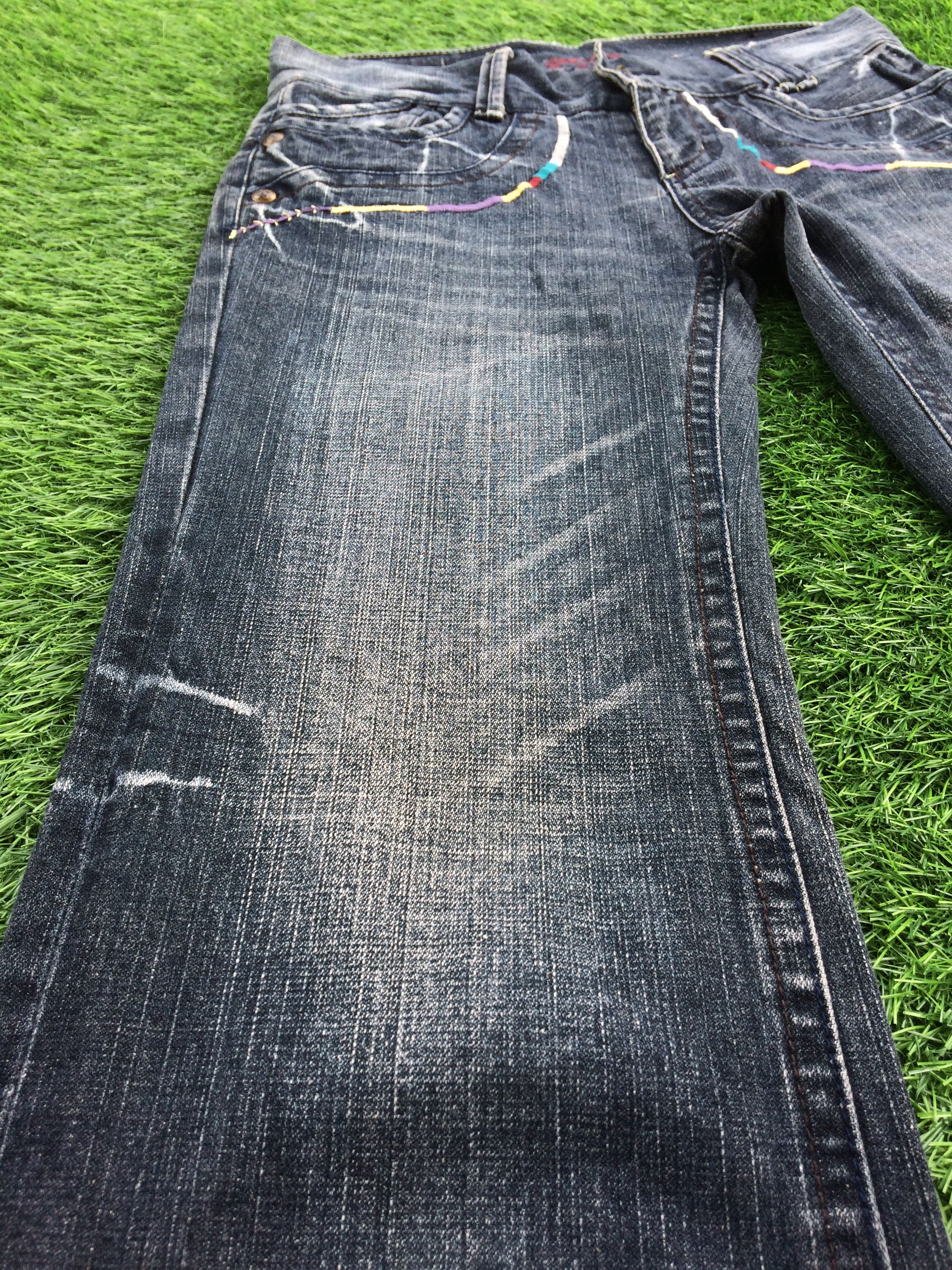 Japanese Brand BCBG Low Rise Bootcut Jeans #D-885 Size 25" / US 0 / IT 36 - 7 Thumbnail