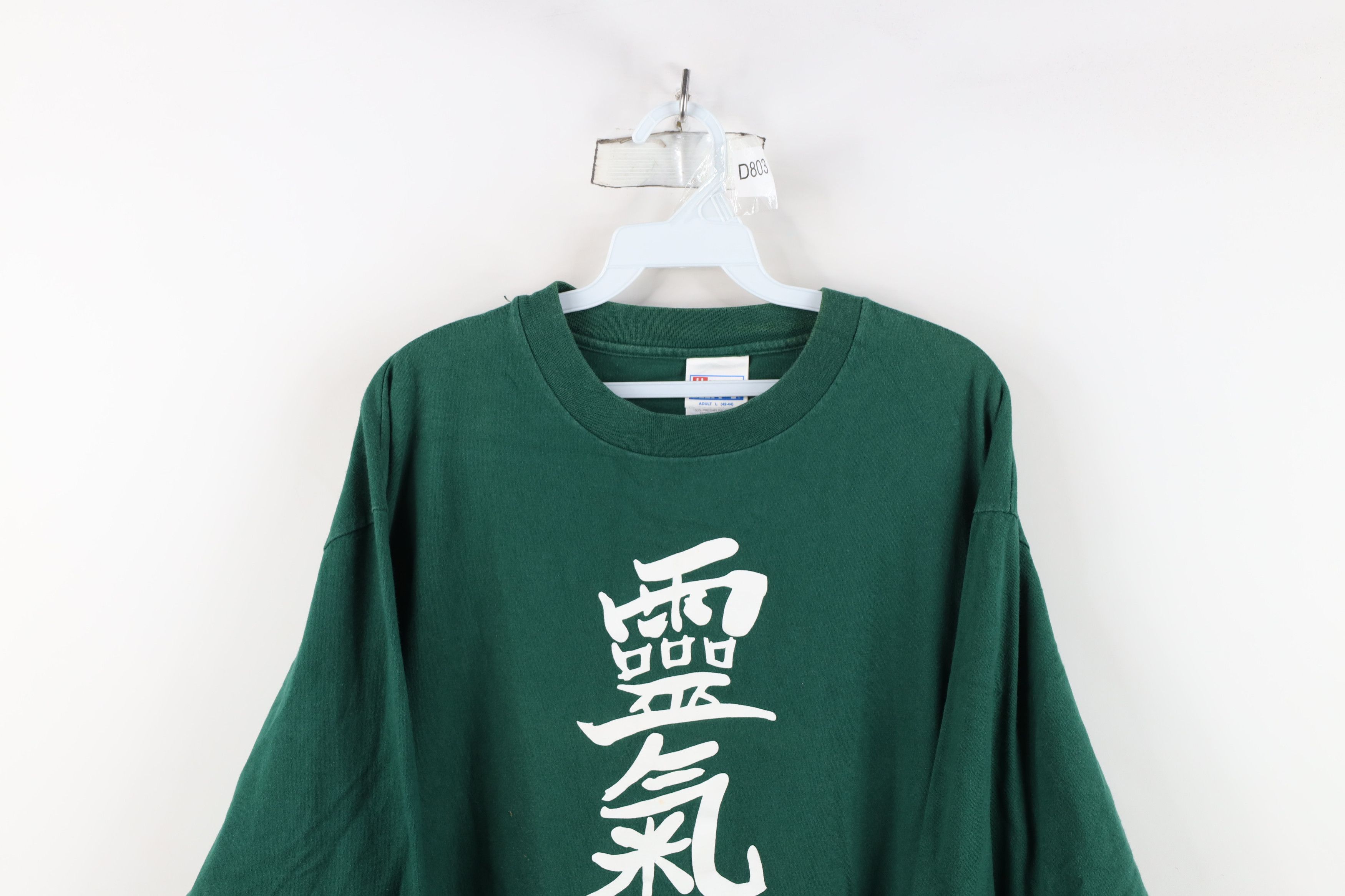 Vintage Vintage 90s Streetwear Aura Long Sleeve T-Shirt Green Cotton Size US L / EU 52-54 / 3 - 2 Thumbnail
