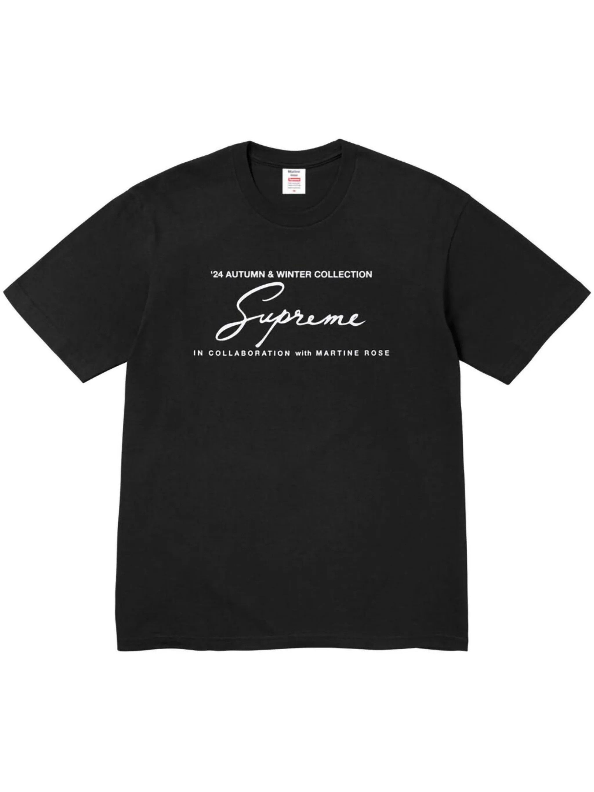 Martine Rose Martine Rose Brittle Pool Billiard Logo T Shirt | Grailed