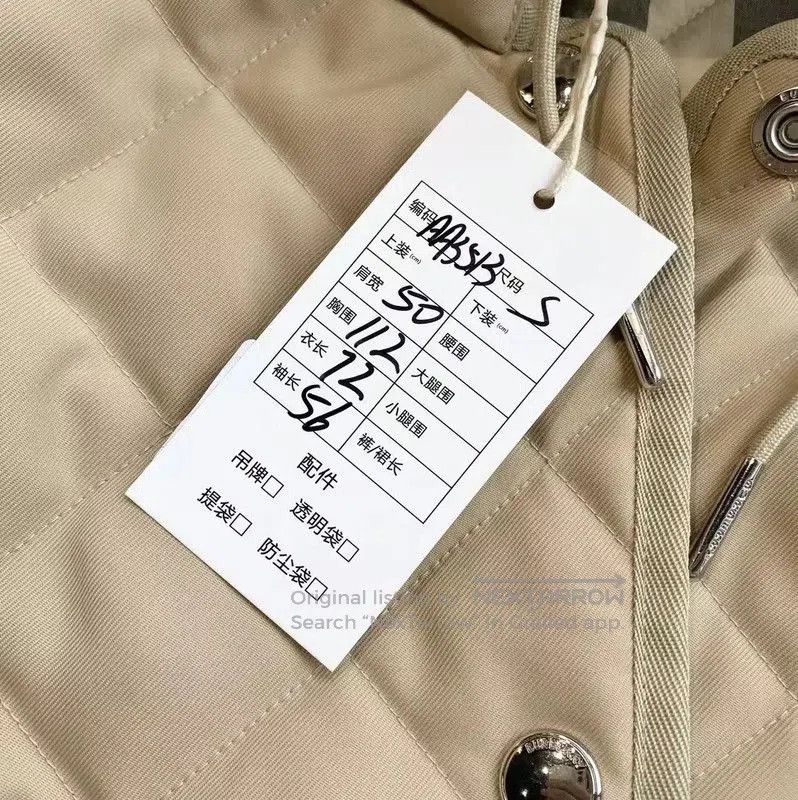 Burberry Burberry Khaki Quilted Cotton Women's Jacket. Size S / US 4 / IT 40 - 7 Thumbnail