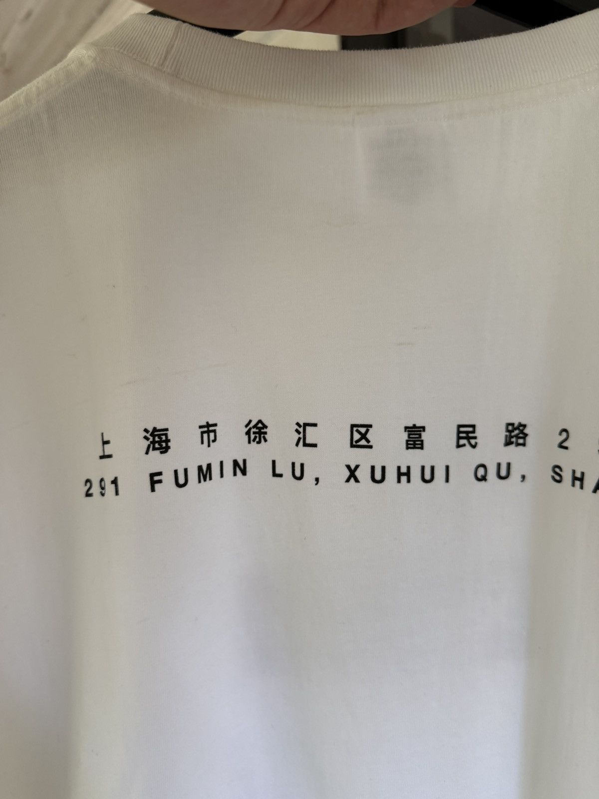 Supreme Shanghai Leopard Print White Box Logo T Shirt Size US XXL / EU 58 / 5 - 5 Thumbnail