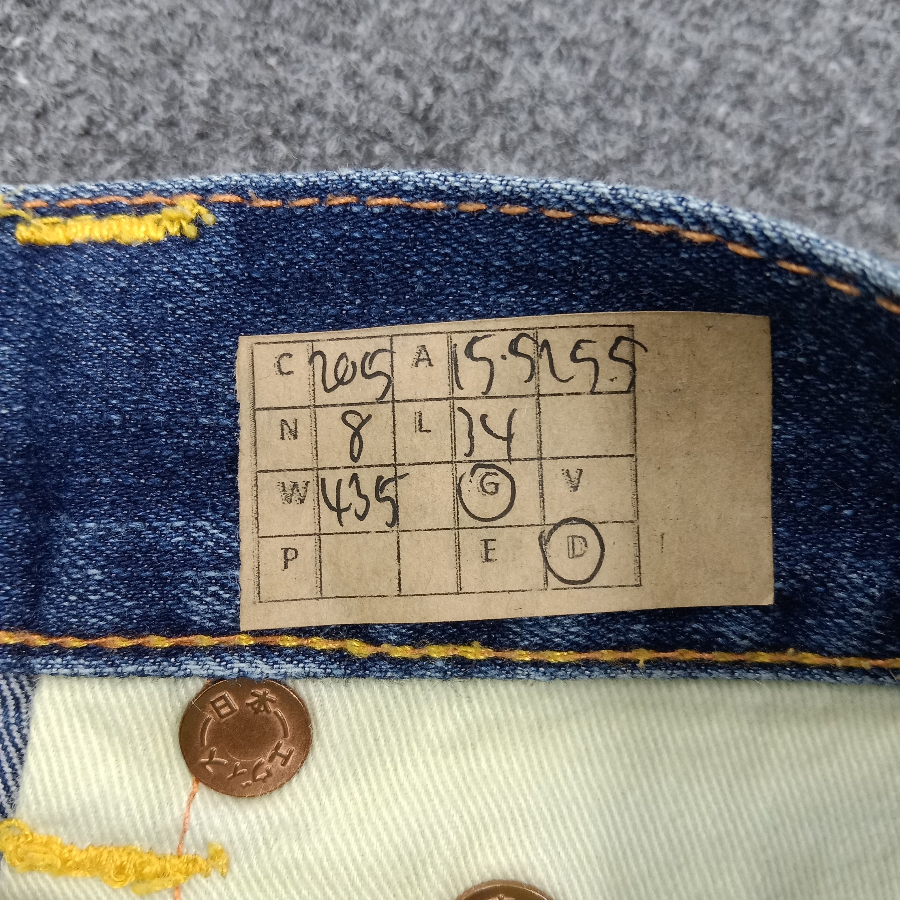 Japanese Brand × Vintage Evisu Japanese Brand Daicock Custom Art Denim Jeans Size 31" - 17 Thumbnail