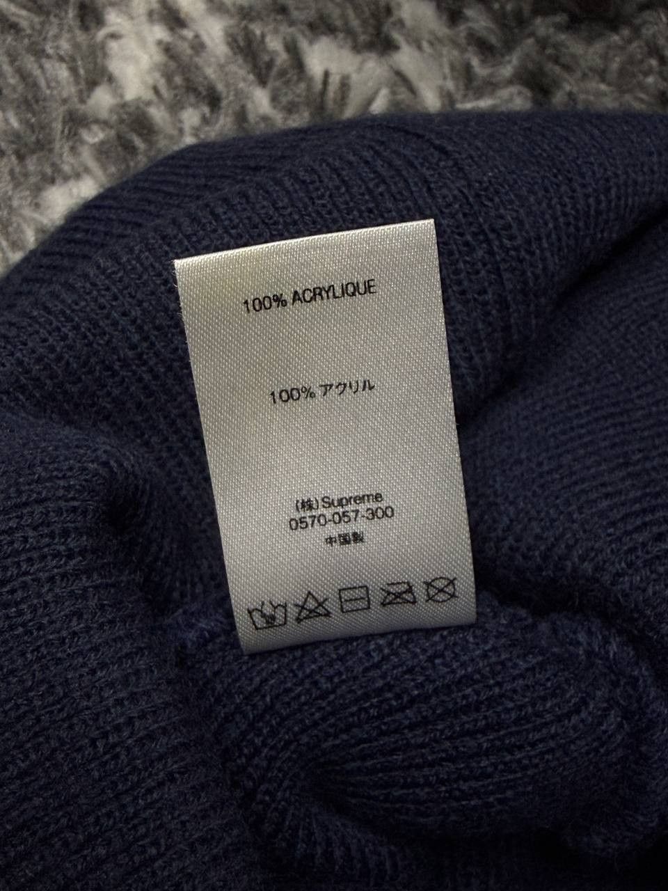 Supreme Supreme Raised Patent Logo Beanie Size ONE SIZE - 5 Thumbnail