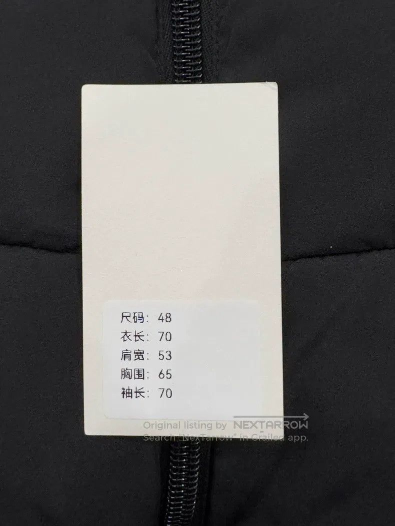 Balenciaga Balenciaga Logo down jacket Size US M / EU 48-50 / 2 - 9 Thumbnail