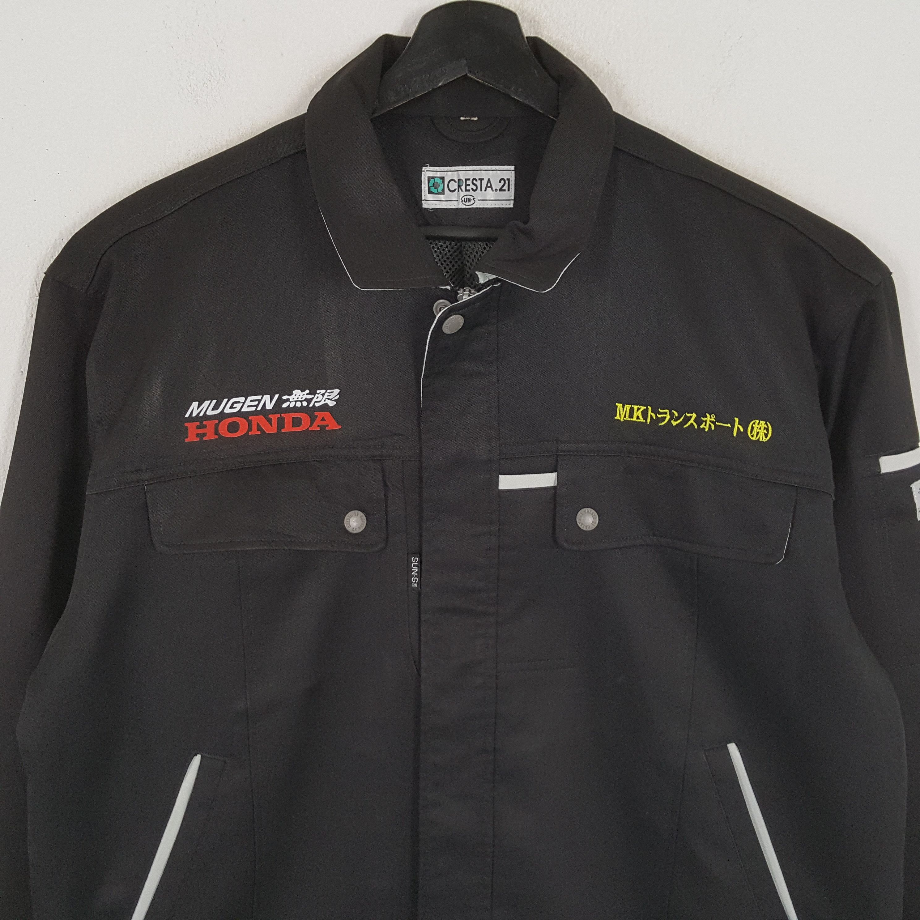 Japanese Brand × Vintage MUGEN HONDA Japanese Motorsports Custom Art Jacket Size US L / EU 52-54 / 3 - 4 Thumbnail