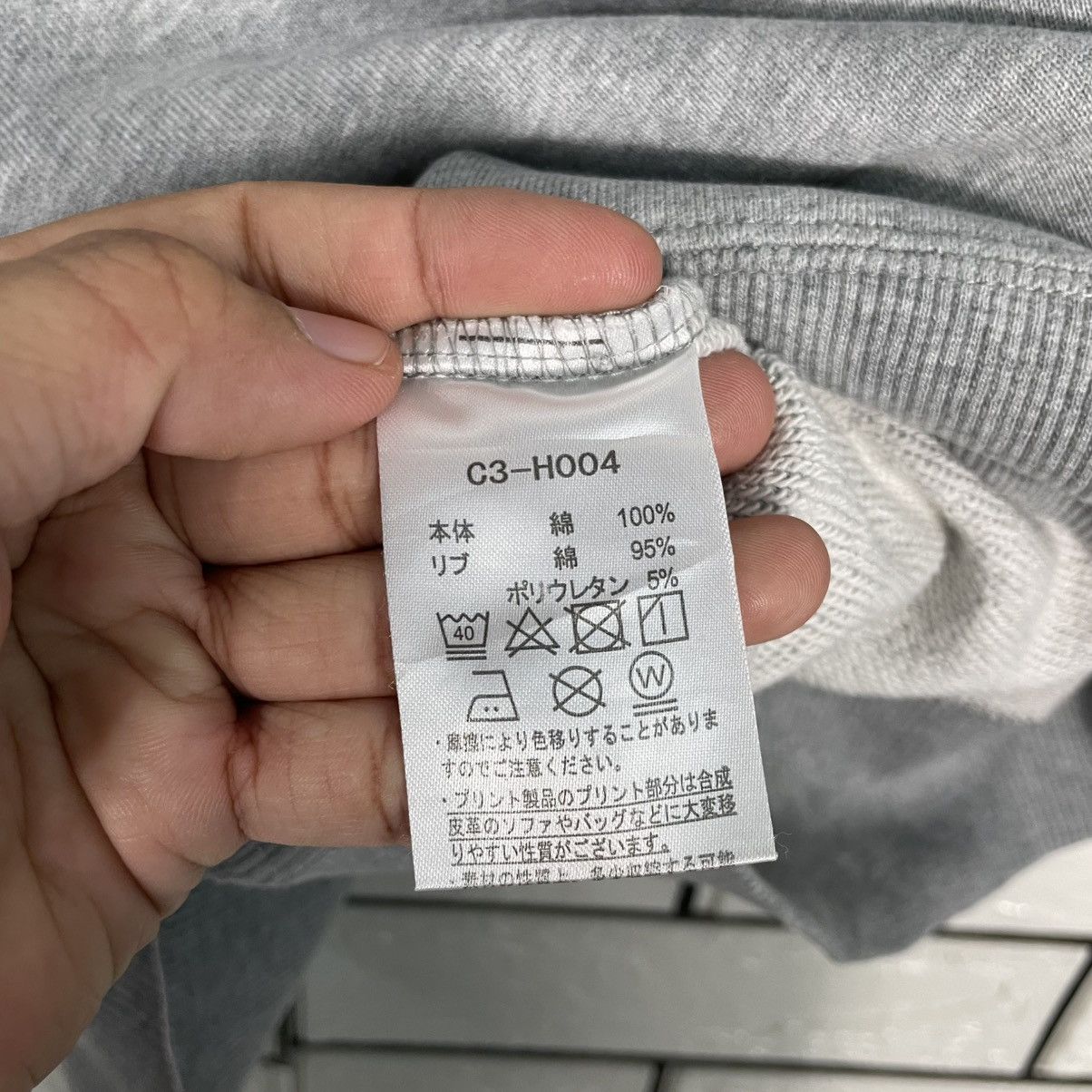 Champion Champion Big Logo Sweatshirt Size US M / EU 48-50 / 2 - 13 Thumbnail