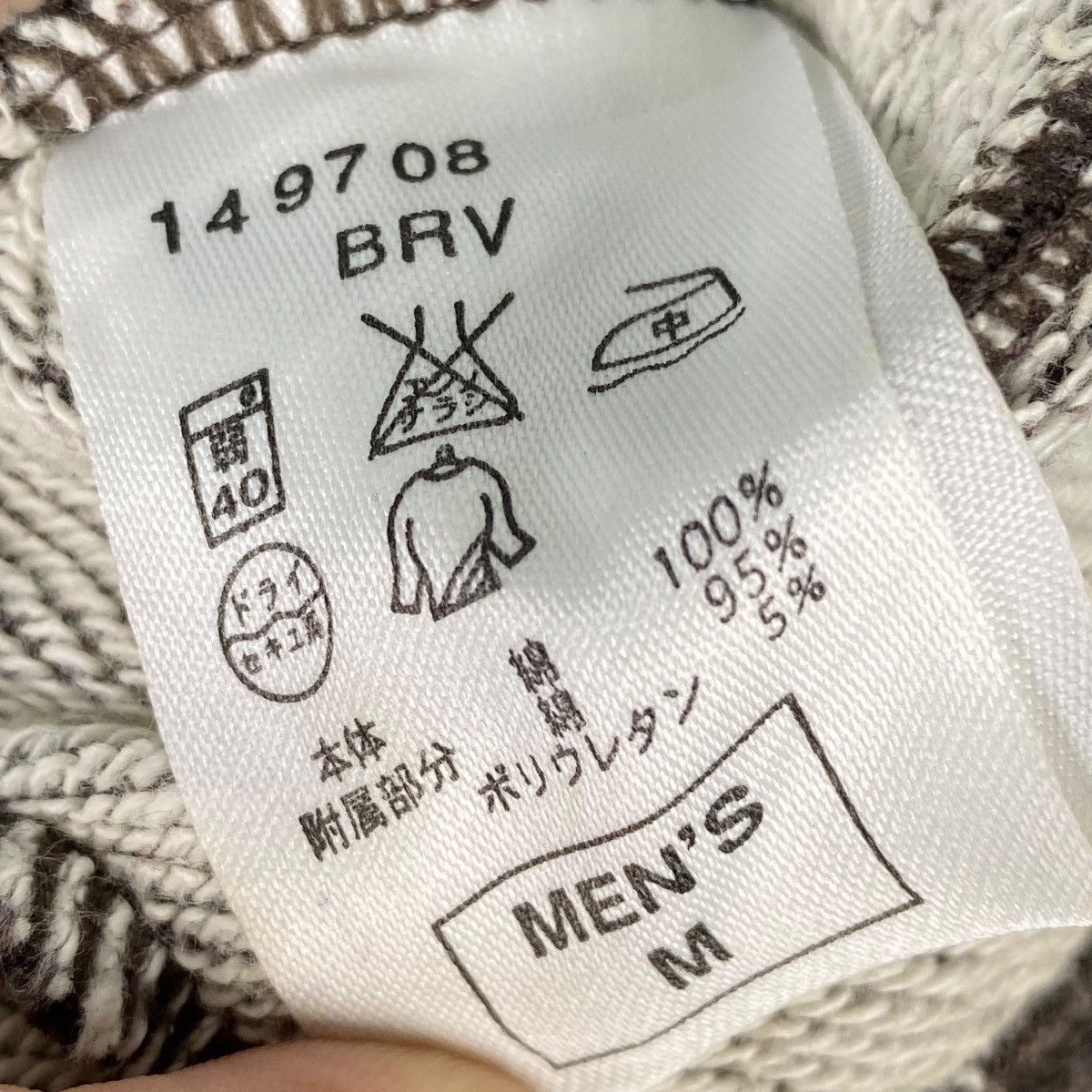 Nike × Vintage Vintage Nike Full Zip Small Embroided Logo Turtleneck Size US M / EU 48-50 / 2 - 7 Thumbnail