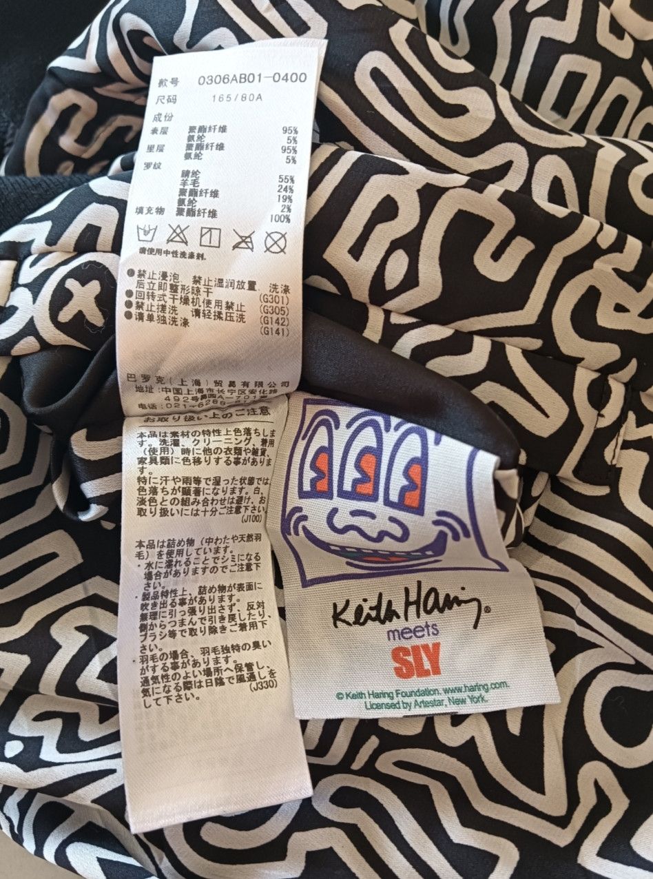 Japanese Brand × Keith Haring BOMBER JACKET KEITH HARING X SLY CROP TOP Size ONE SIZE - 18 Thumbnail