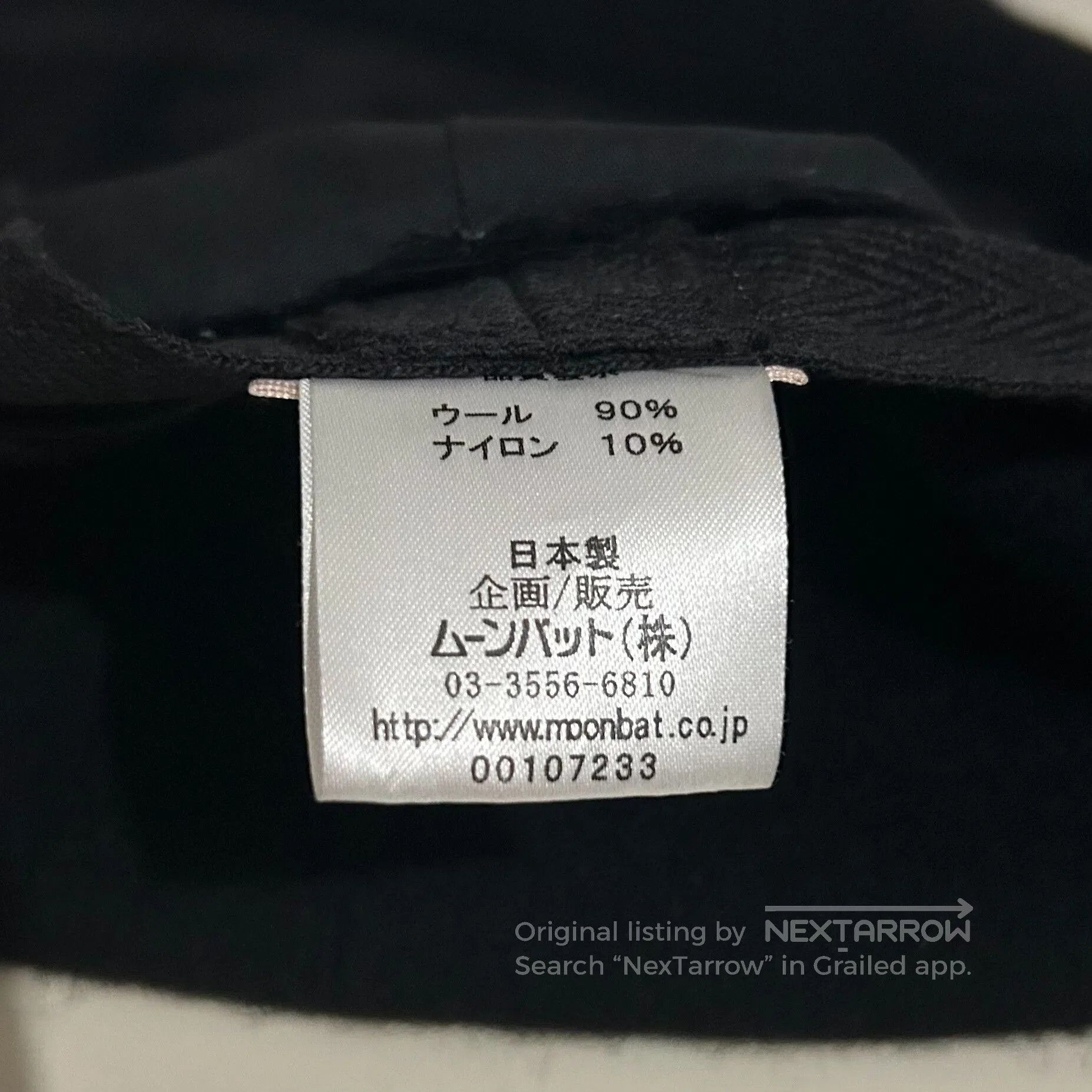 Vivienne Westwood Vivienne Westwood Bowknot Beret Hat. Size ONE SIZE - 7 Thumbnail