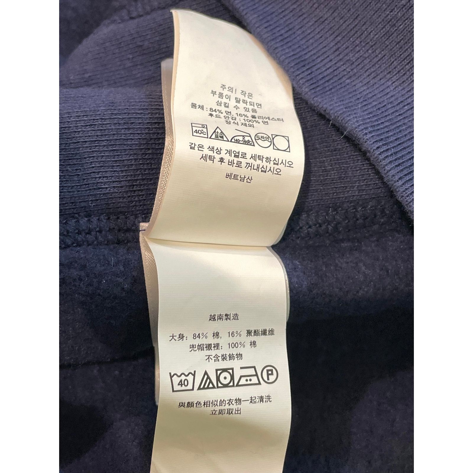 Polo Ralph Lauren Polo Zip Up Jacket Navy Yellow Size US XXL / EU 58 / 5 - 10 Thumbnail