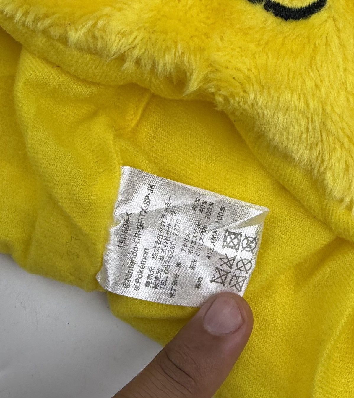 Pokemon nintendo pikachu hat tc52 Size ONE SIZE - 3 Thumbnail