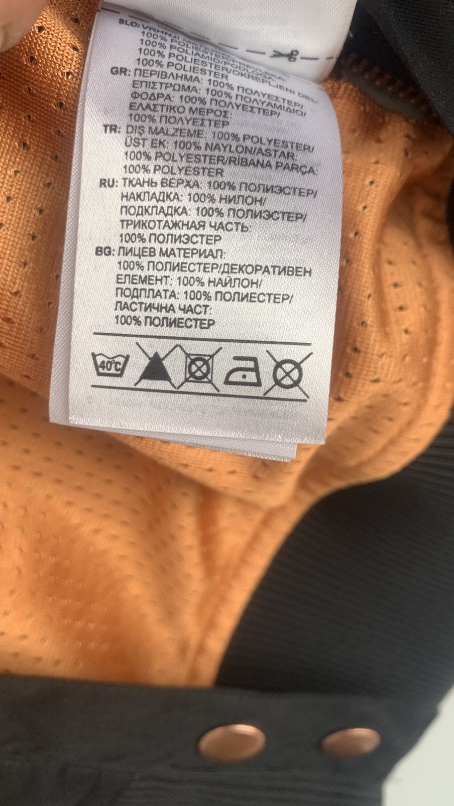 Adidas Adidas Respect Me Women’s Crown Bomber Jacket 2008 Y2K Size S / US 4 / IT 40 - 11 Thumbnail