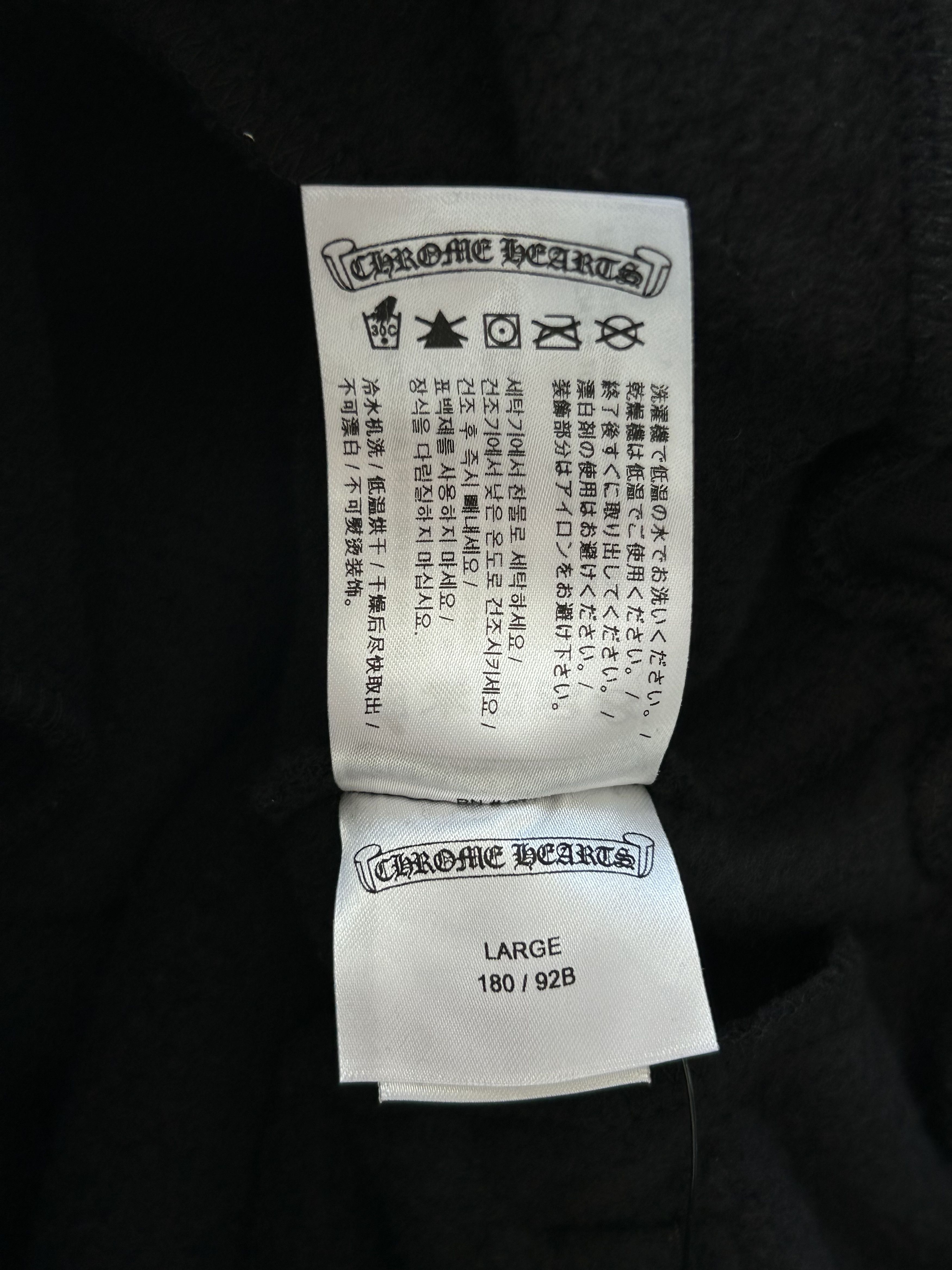 Chrome Hearts Chrome Hearts Black & Blue Logo Sweatpants Size US 34 / EU 50 - 5 Thumbnail