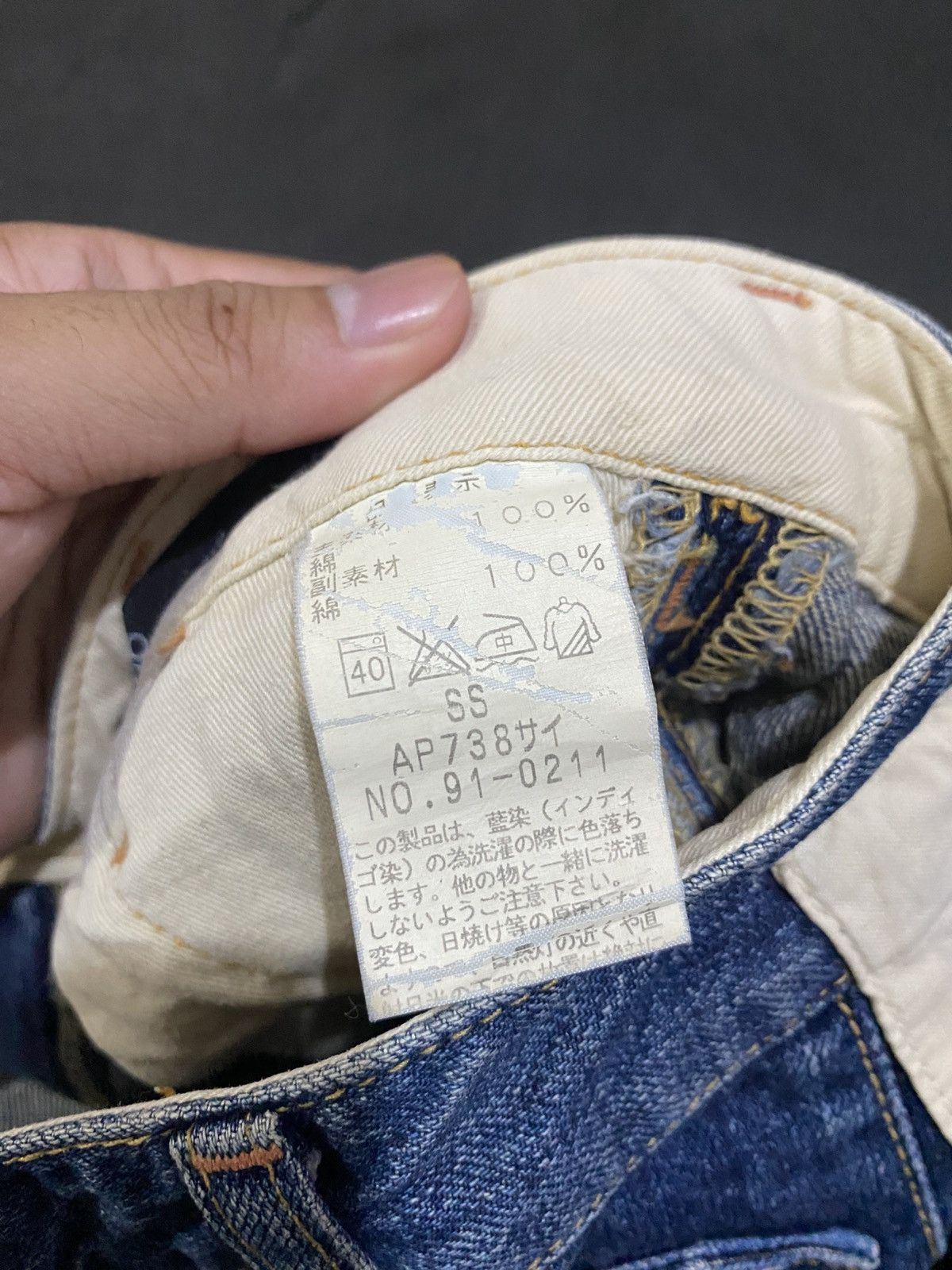Johnbull 💸BINDINGOFFER💸Johnbull Buckel Short Jeans Pants Size US 27 - 9 Thumbnail