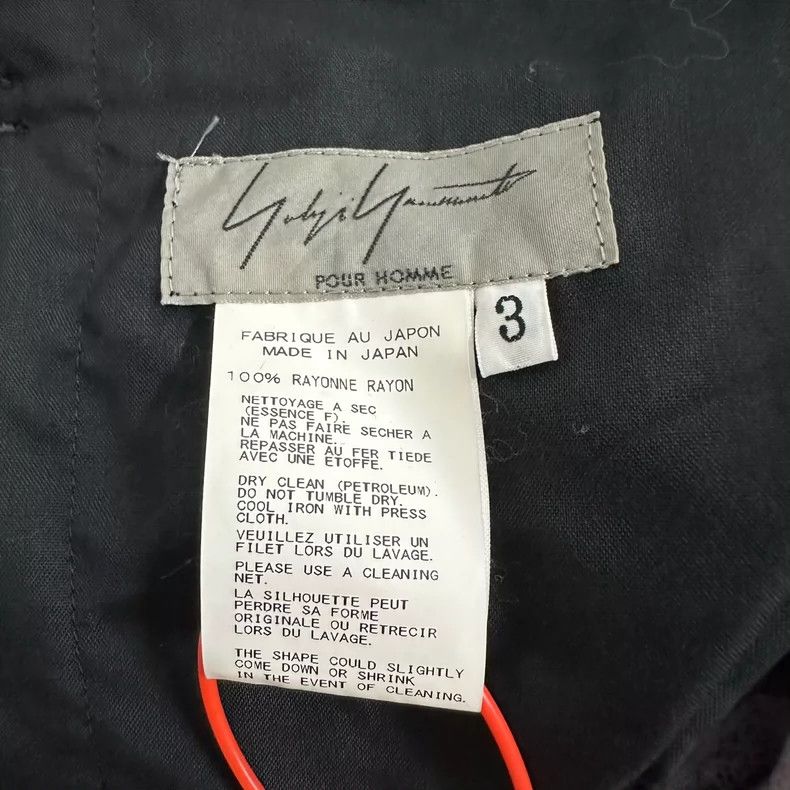 Yohji Yamamoto Yohji Yamamoto size 3 Steel Crow Pants 2502-Nextarrow Size US 28 / EU 44 - 5 Thumbnail