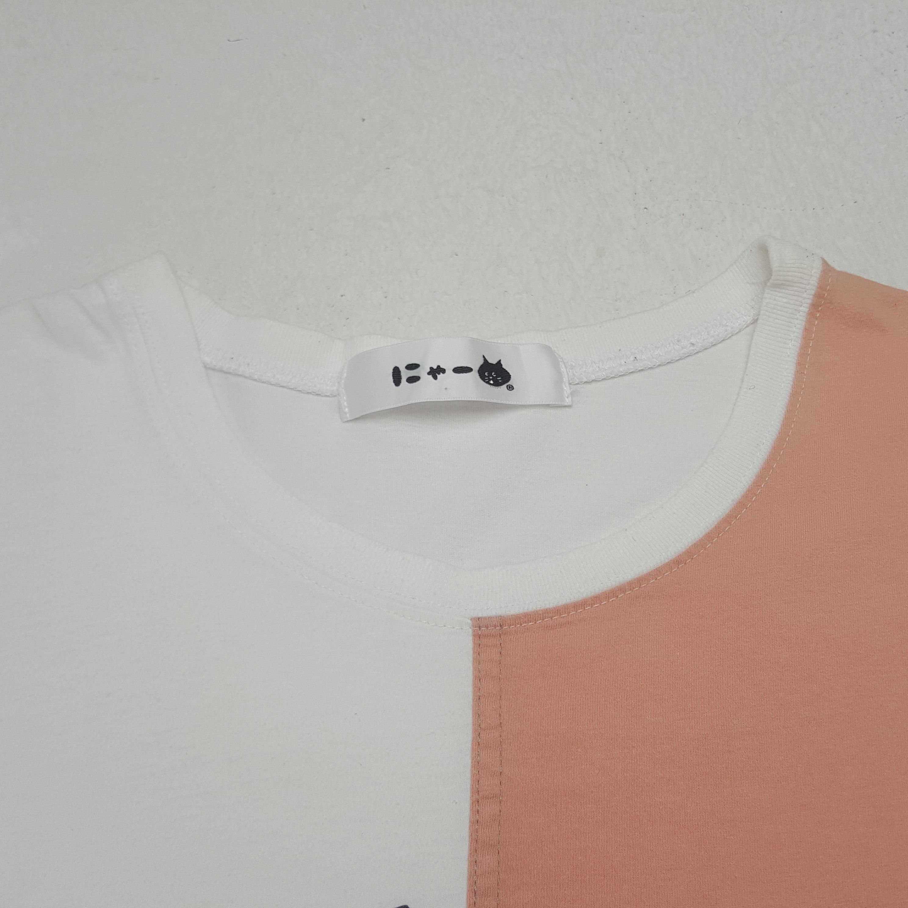 Issey Miyake × Ne-Net × Vintage Vintage Ne-Net by Issey Miyake Door Design Japan Tshirt Size M / US 6-8 / IT 42-44 - 4 Thumbnail