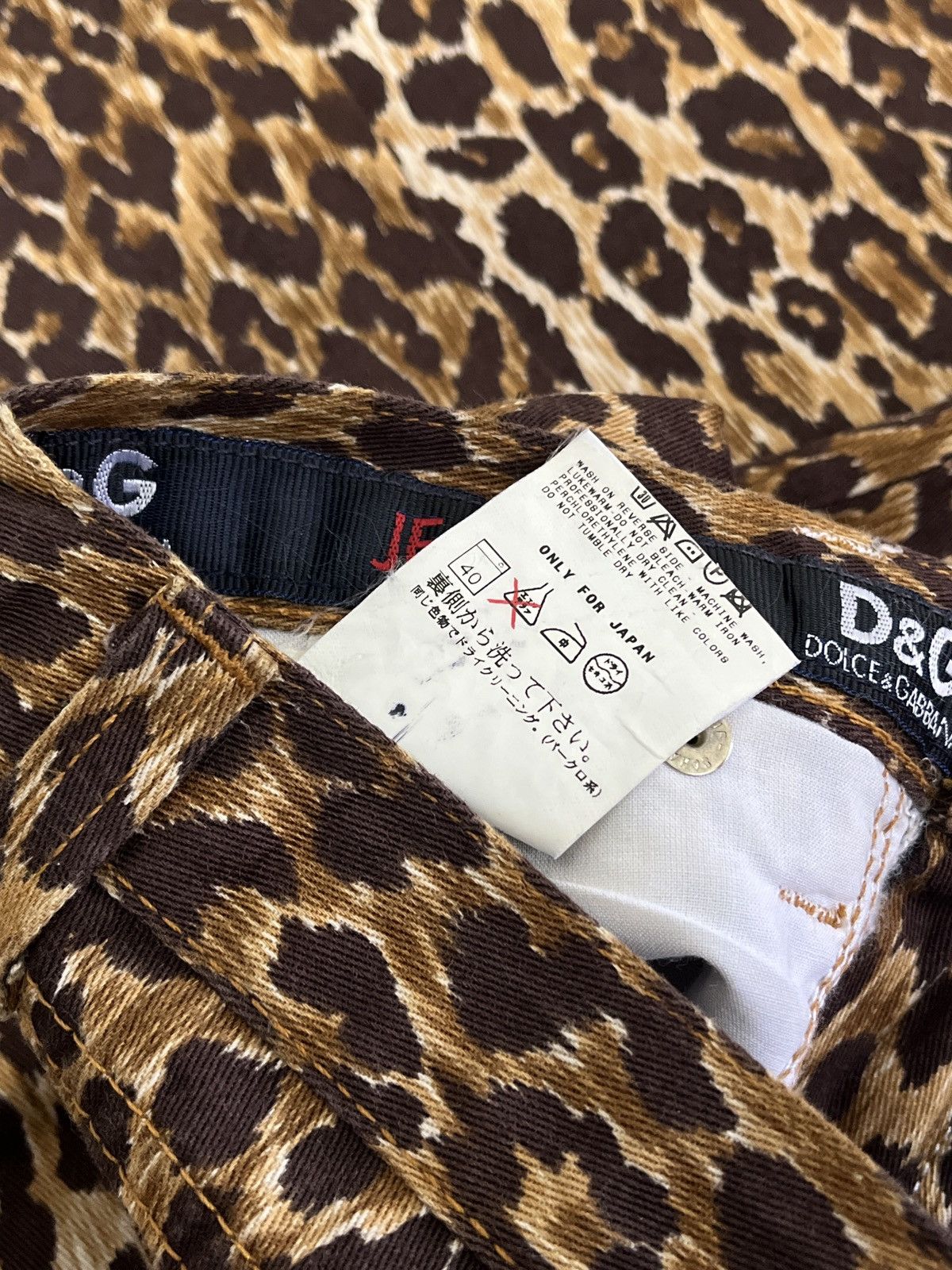 Dolce & Gabbana Rare🔥 Dolce & Gabbana Leopard Printed Pants Size US 29 - 9 Thumbnail