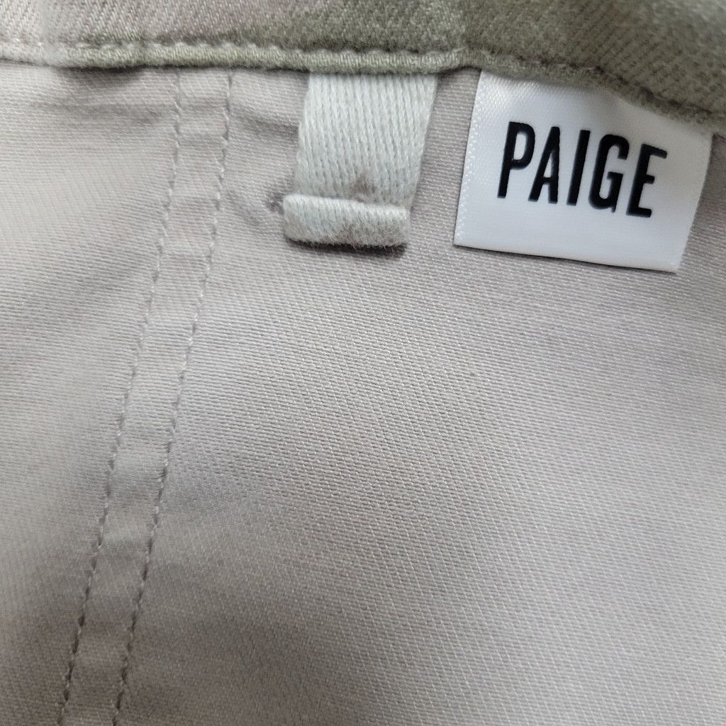 Paige PAIGE MAYSLIE JOGGER Jeans Pants Womens Size 26 White Gray C Size 26" / US 2 / IT 38 - 10 Thumbnail