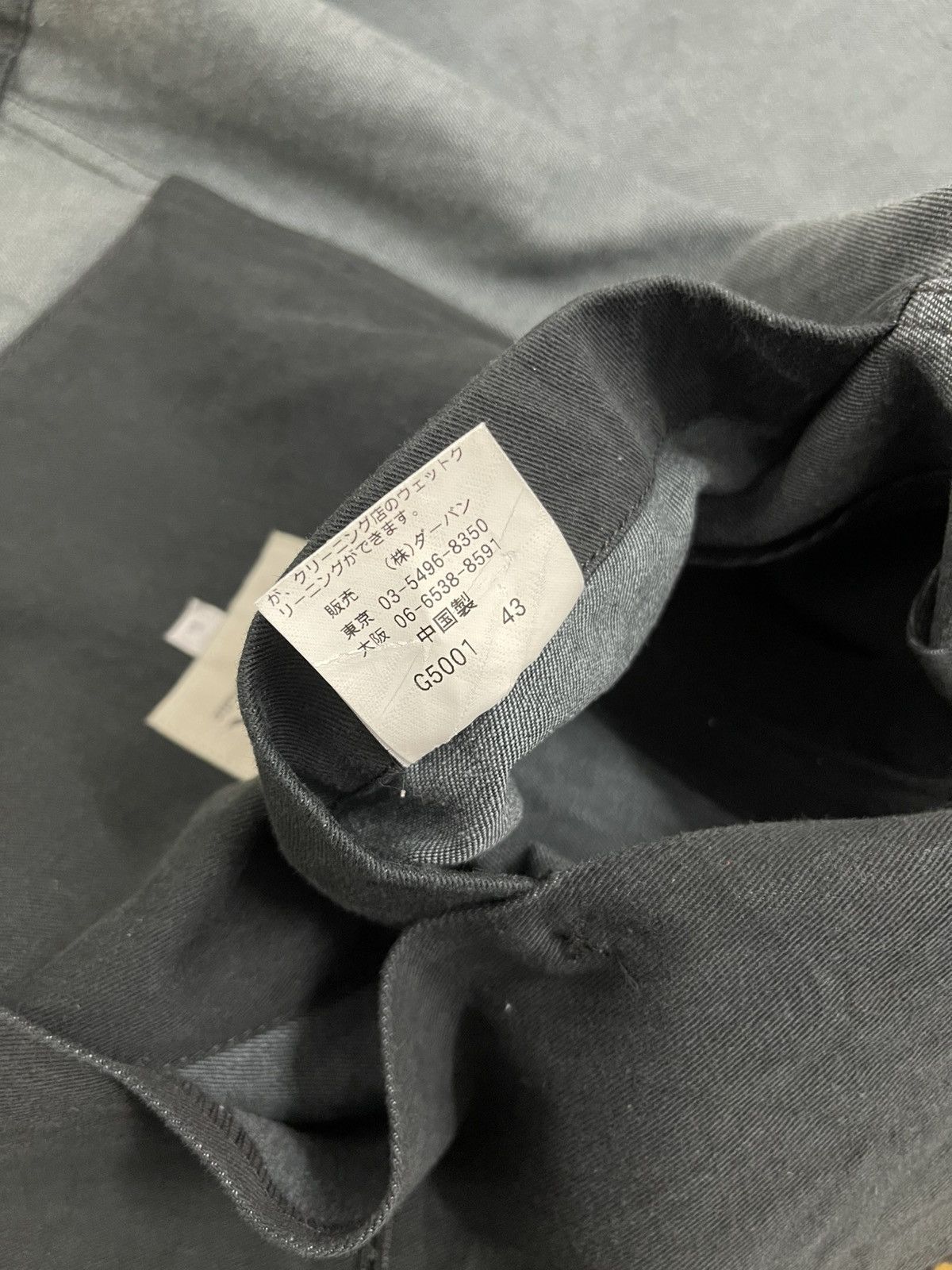Yohji Yamamoto AAR Yohji Yamamoto Chore Jacket Size US S / EU 44-46 / 1 - 15 Thumbnail