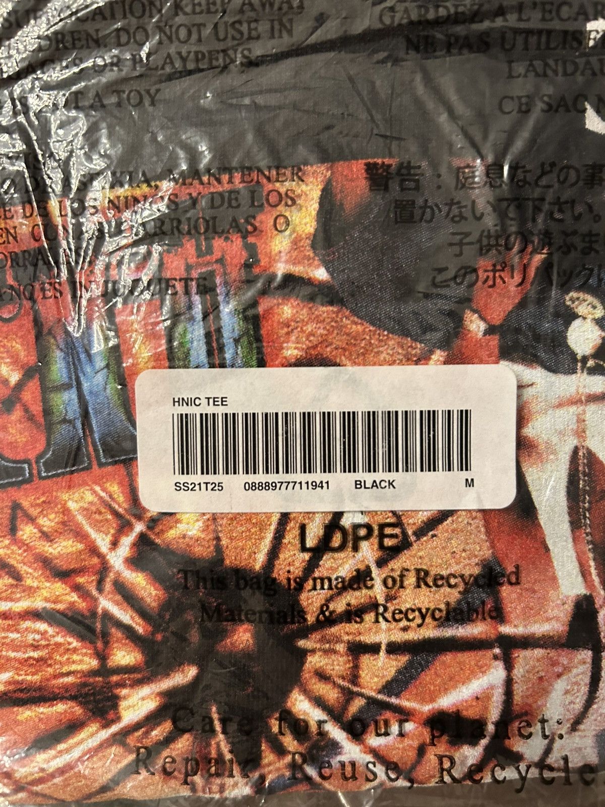 Supreme Supreme Prodigy Mobb Deep HNIC Tee Black Medium SS21 Size US M / EU 48-50 / 2 - 3 Thumbnail