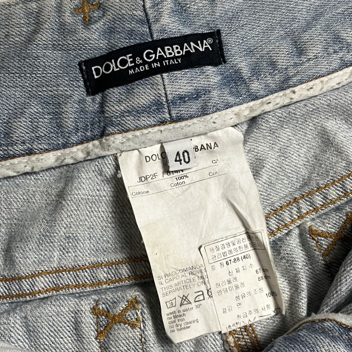Kapital 00s Dolce Gabbana Bell Botom denim pant Size US 32 / EU 48 - 9 Thumbnail