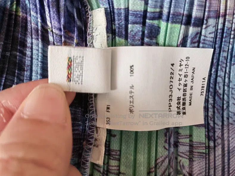 Issey Miyake Issey Miyake Animal and Plant Illustrated Series Long Slee Size XL / US 12-14 / IT 48-50 - 7 Thumbnail