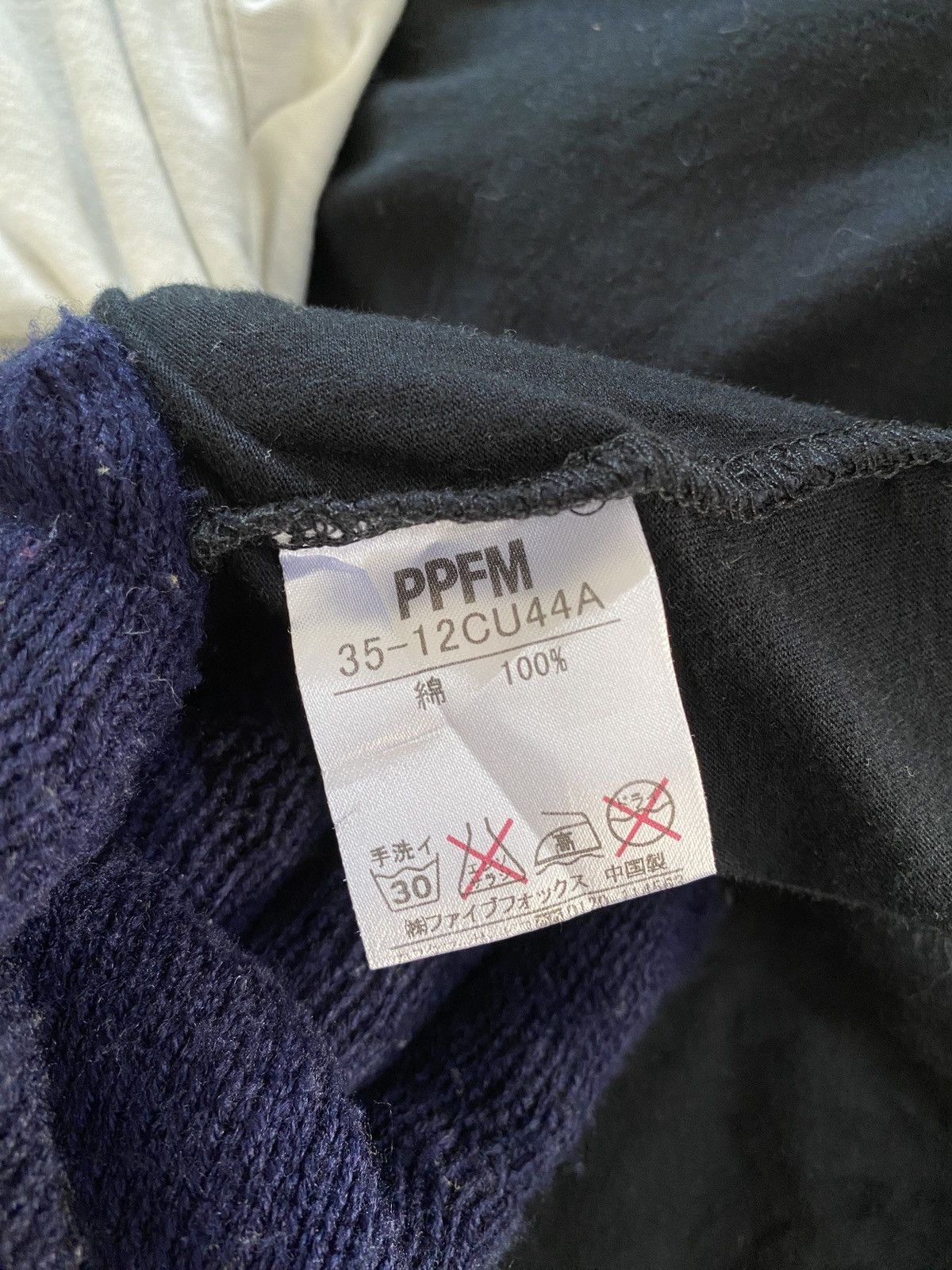 Japanese Brand Japanese Brand PPFM Reversible Sleeveless Zipper Hoodie Size US M / EU 48-50 / 2 - 11 Thumbnail
