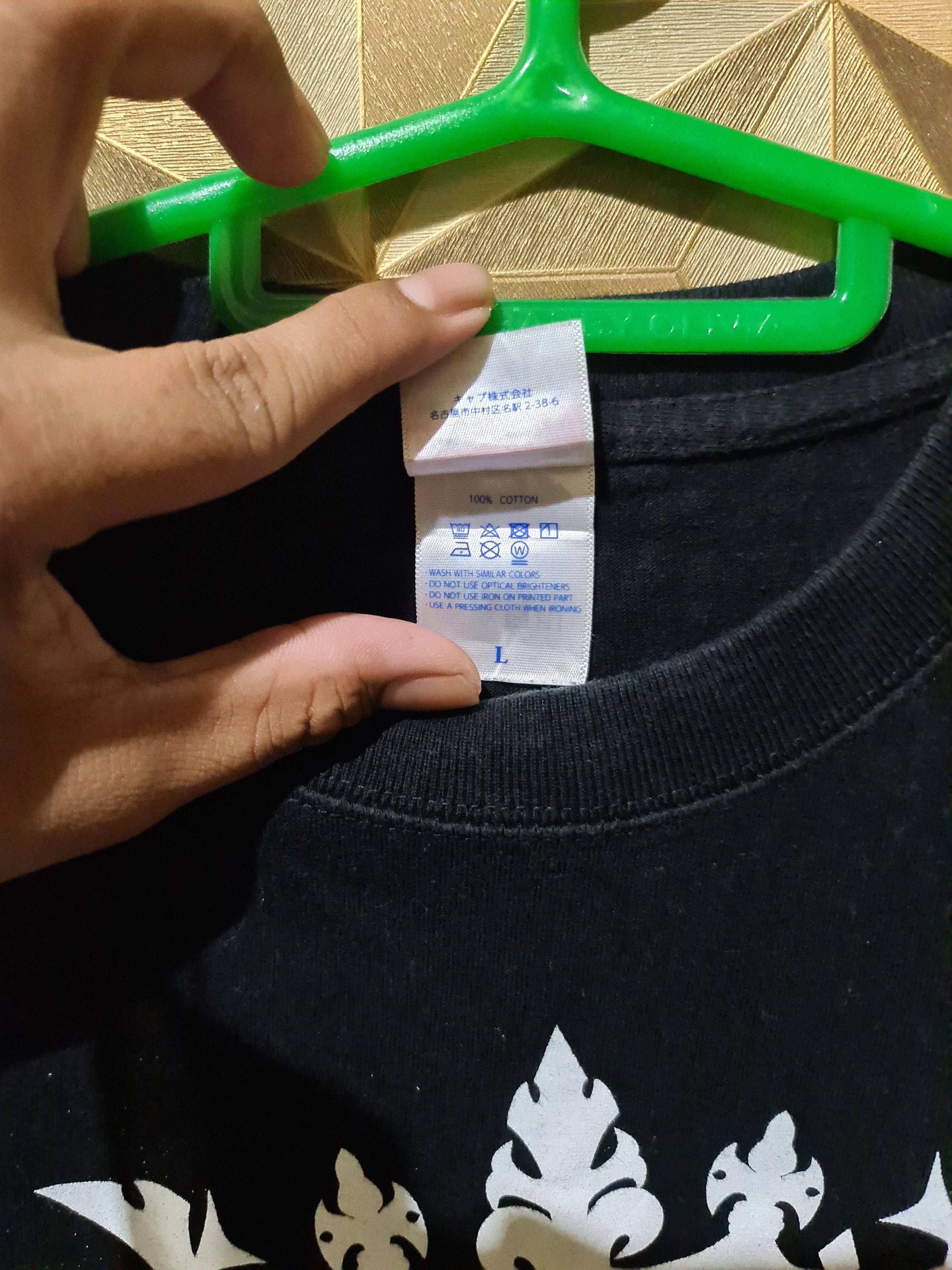 Other KAOS UNITED ATHLE Size US L / EU 52-54 / 3 - 3 Thumbnail