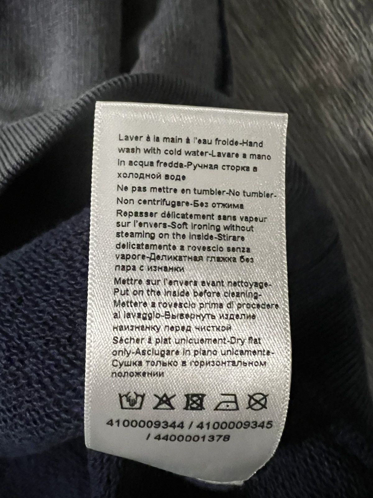 Gallery Dept. × Lanvin Lanvin X Gallery Dept Hoodie Size US XL / EU 56 / 4 - 9 Thumbnail