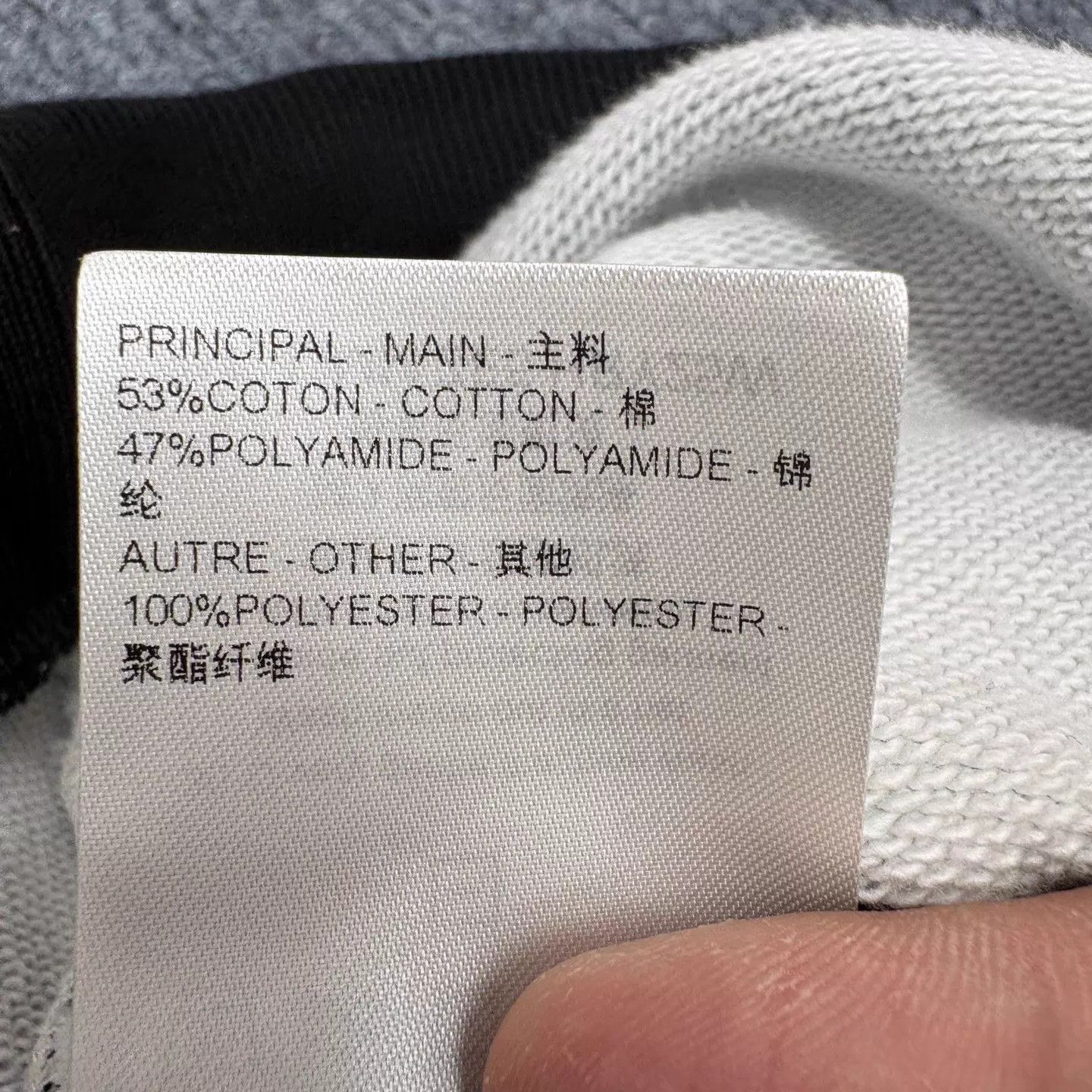 Louis Vuitton Louis Vuitton Victory Flower Short XL New Size 30" / US 8 / IT 44 - 7 Thumbnail