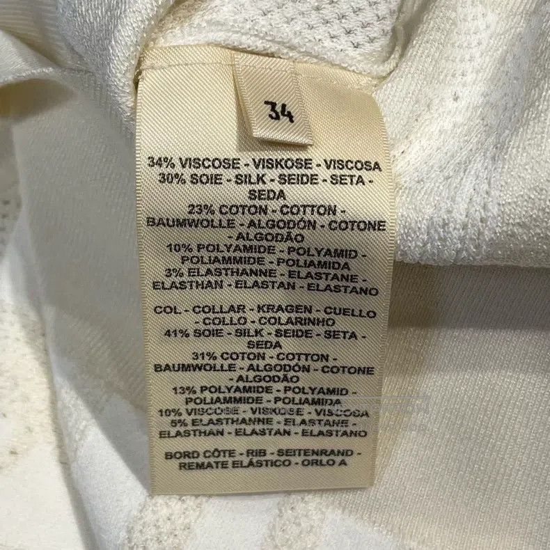 Hermes Hermes Short Sleeve Knit Top Size 4XL / US 24-26 - 4 Thumbnail